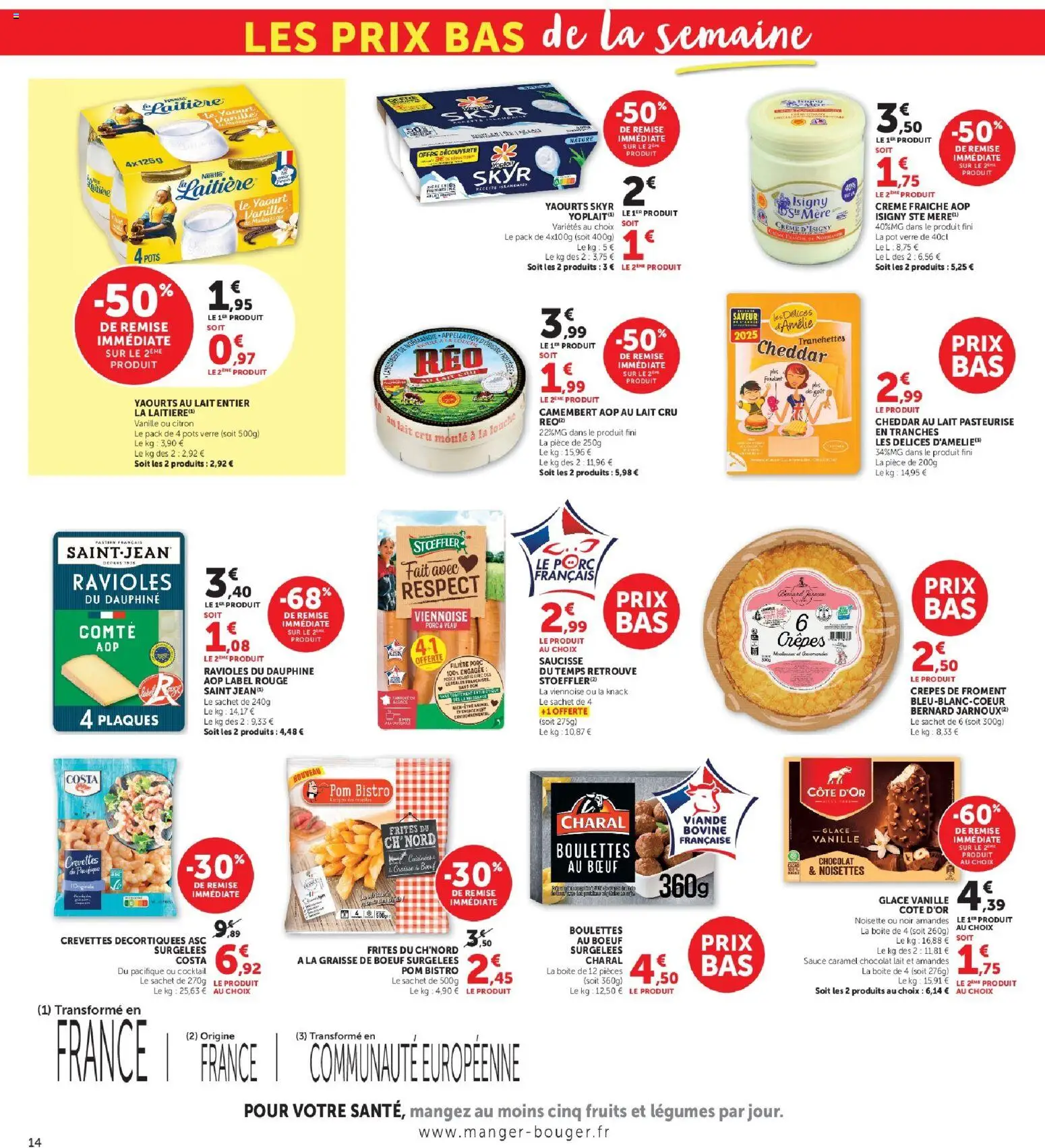{H1} | Page: 14 | Produits: Lait entier, Frites, Cheddar, Camembert