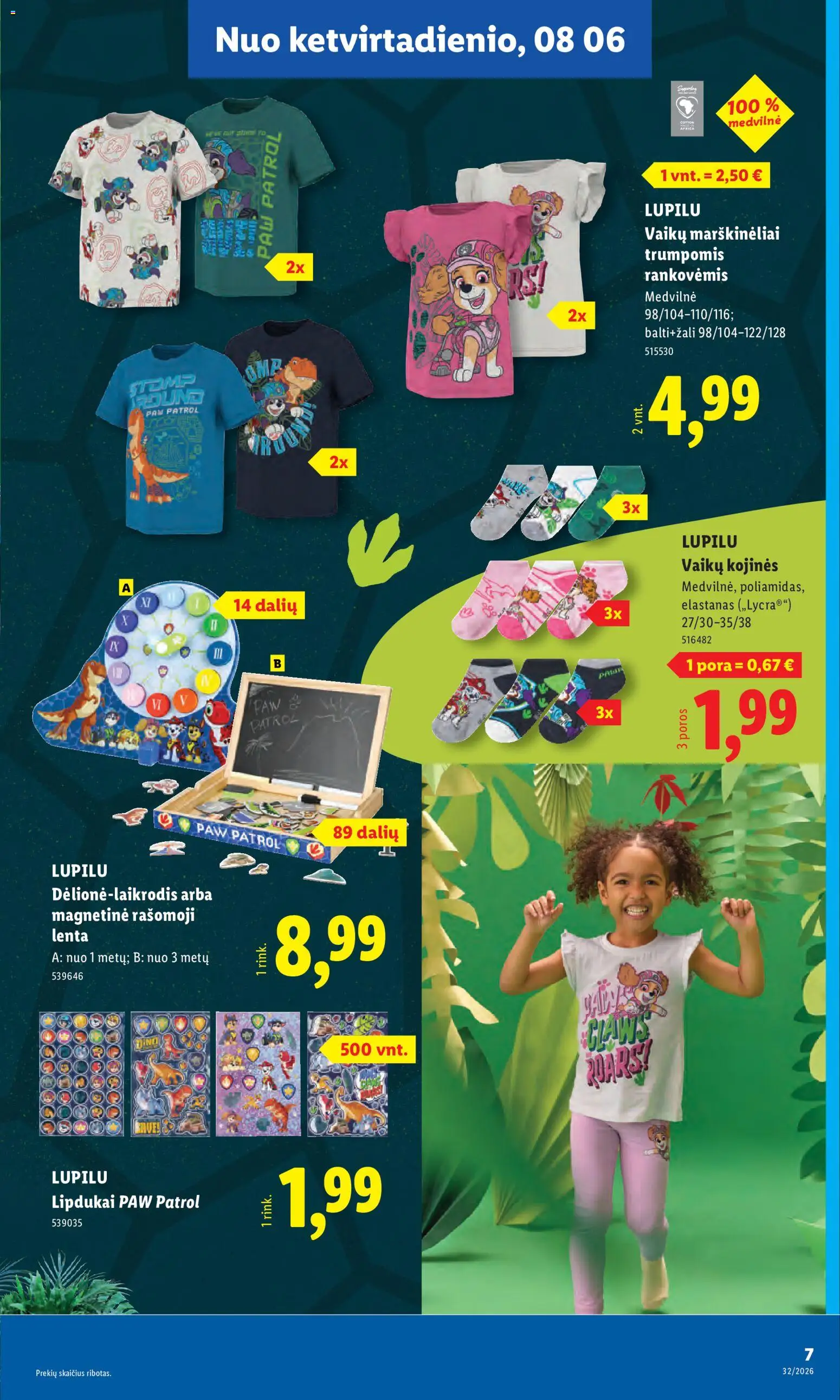 LIDL akcijos nuo 2026.07.20 | Puslapis: 7