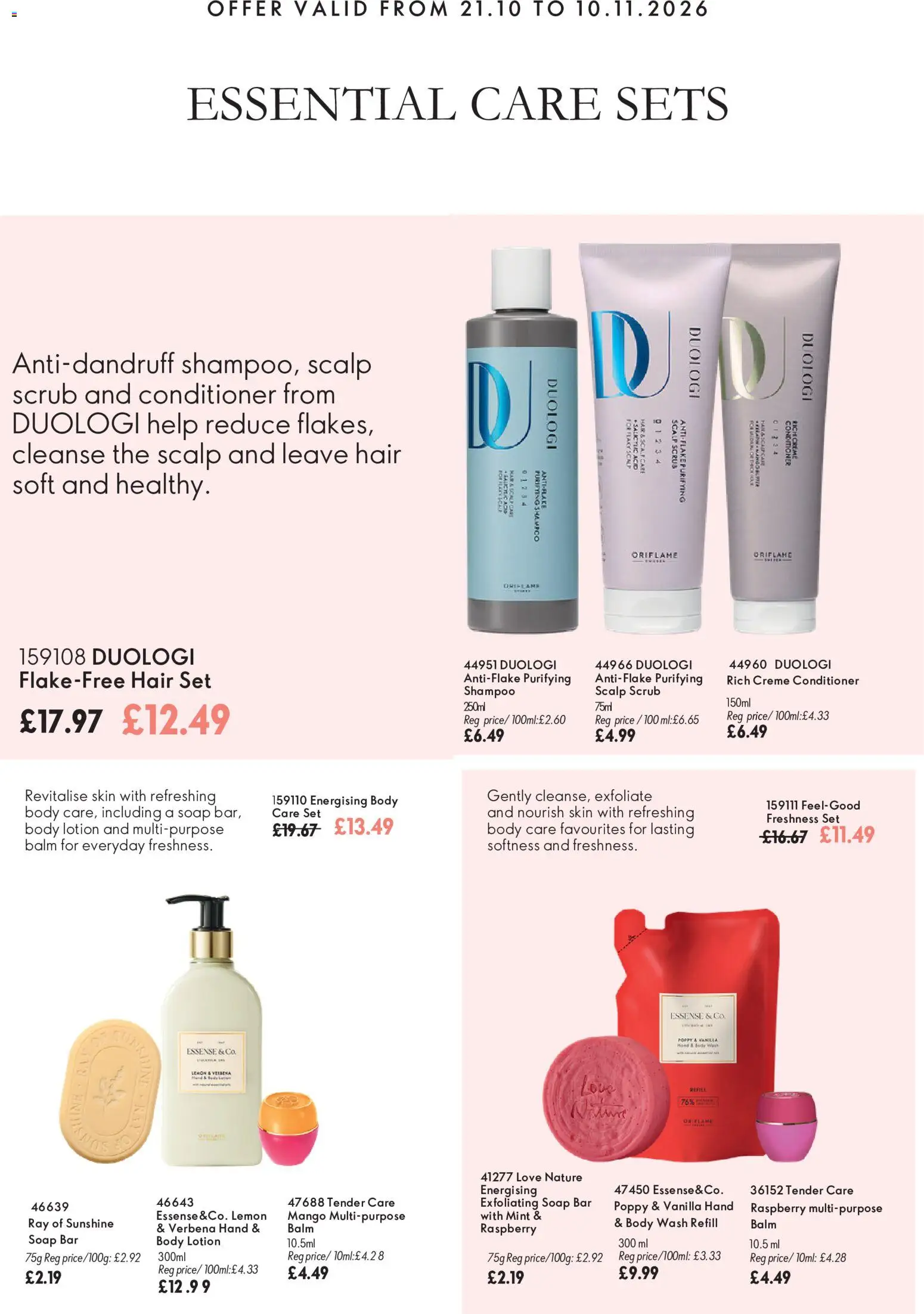 {H1} | Page: 7 | Products: Shampoo, Body lotion, Mango, Lemon
