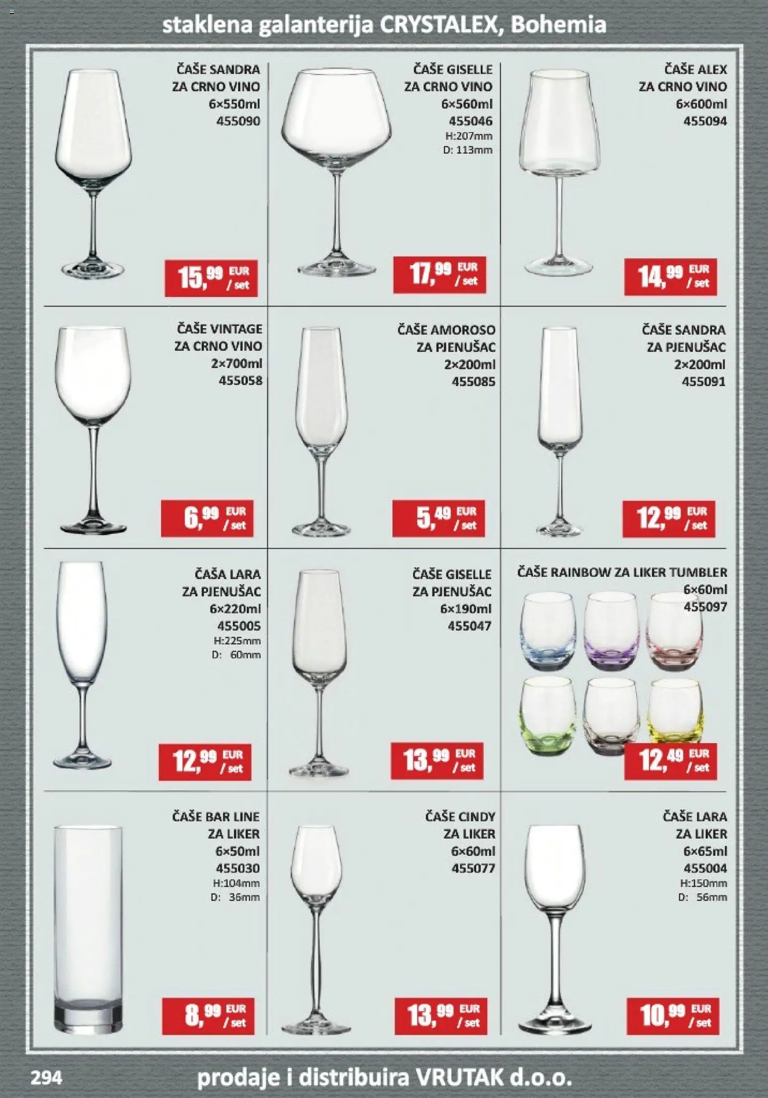 Vrutak katalog | vrijedi od 01.11.2025 | Stranica: 294 | Proizvodi: Vino, Crno vino, Čaše, Liker