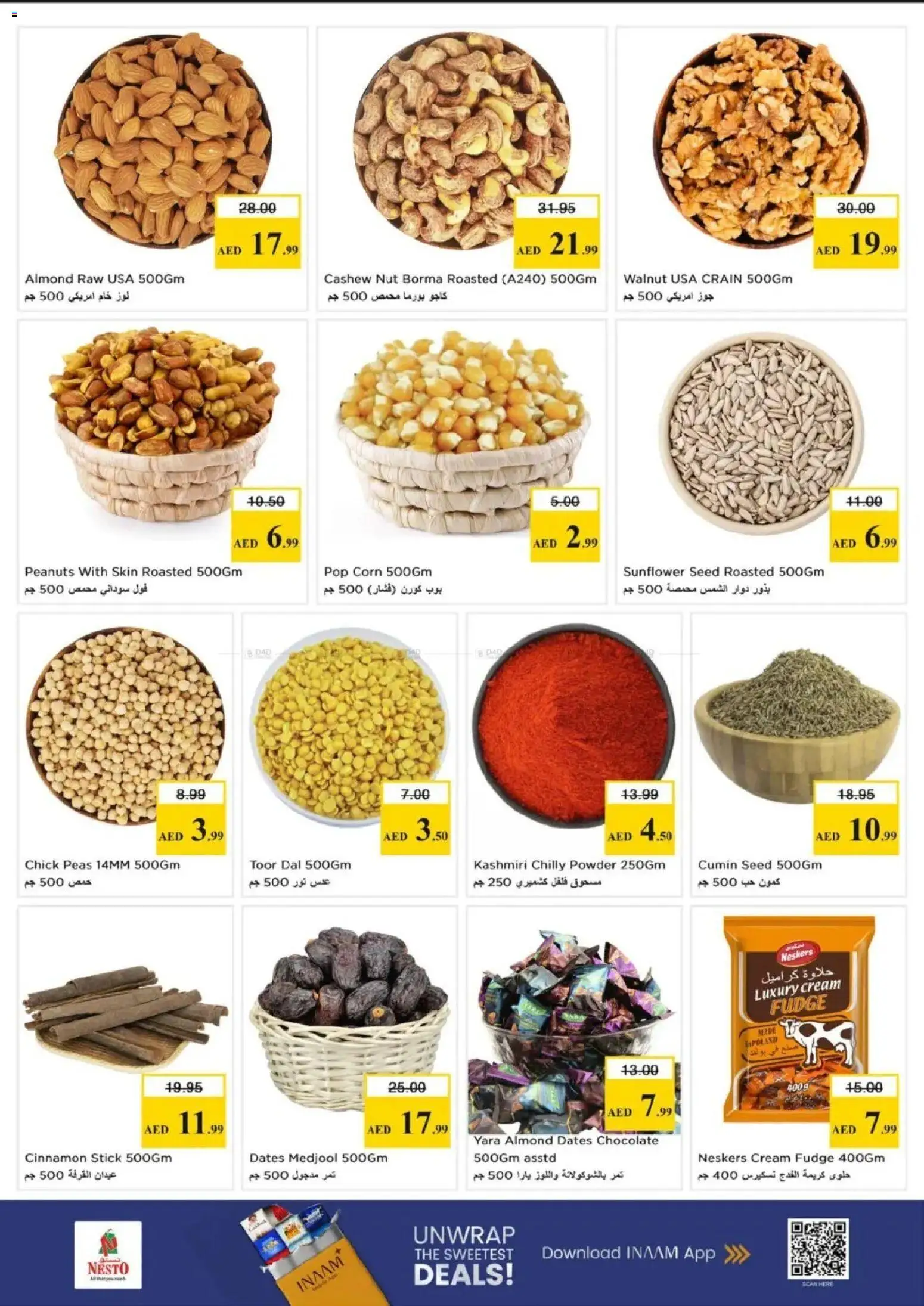 {H1} | Page: 5 | Products: Banány, Котлон, Πούδρα