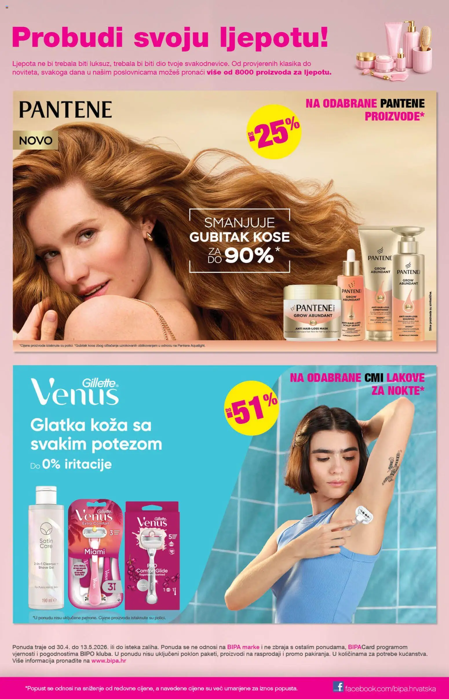 Bipa katalog | vrijedi od 30.04.2026 | Stranica: 16