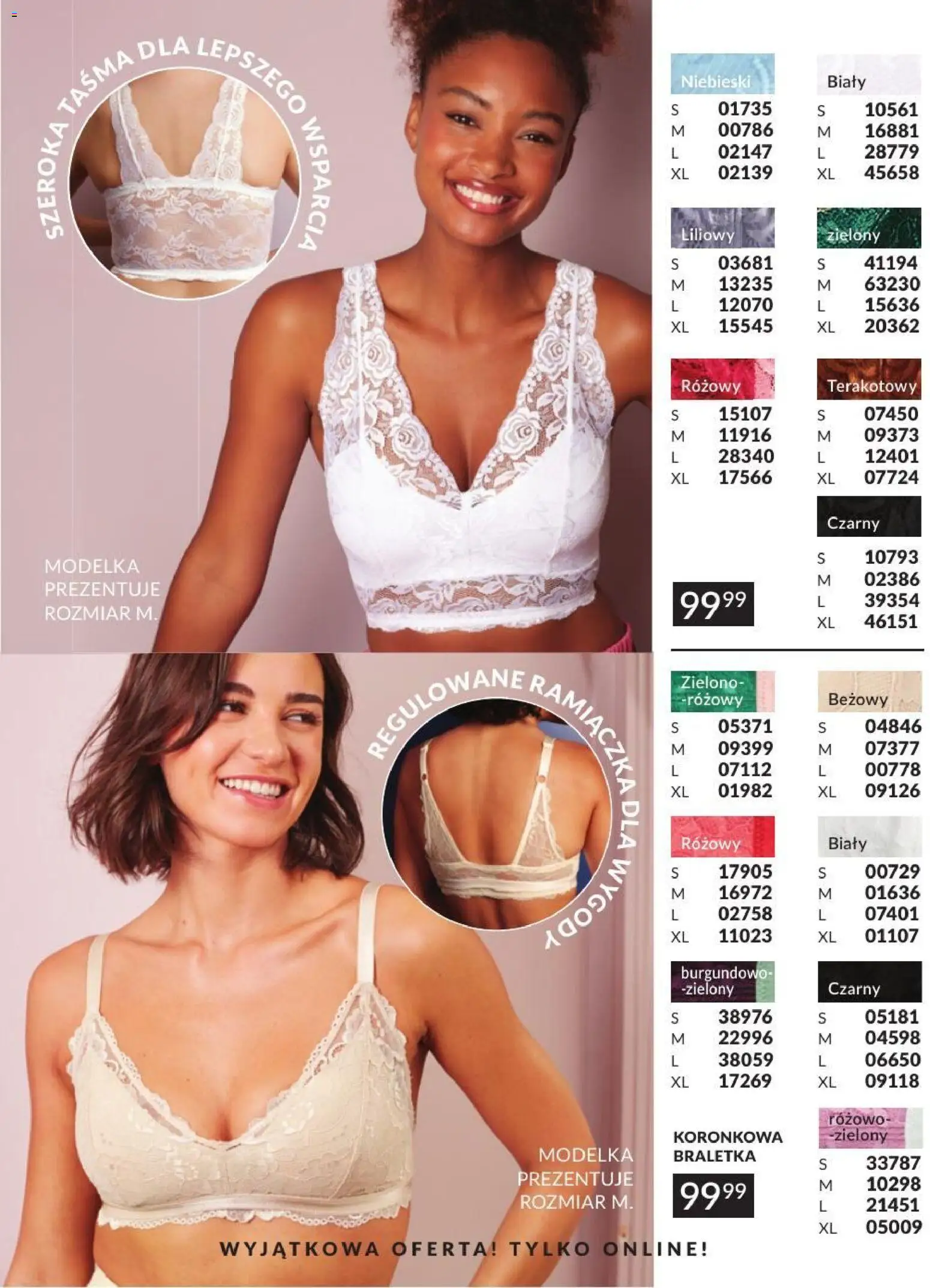 Avon Katalog 8 2026 od 01.08.2026 | Strona: 199 | Produkty: Braletka