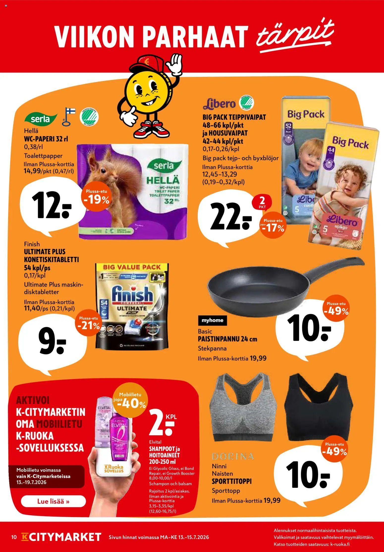 K-Citymarket tarjoukset – voimassa 13/07/2026 alkaen | Sivu: 10 | Tuotteet: Hella, Paistinpannu