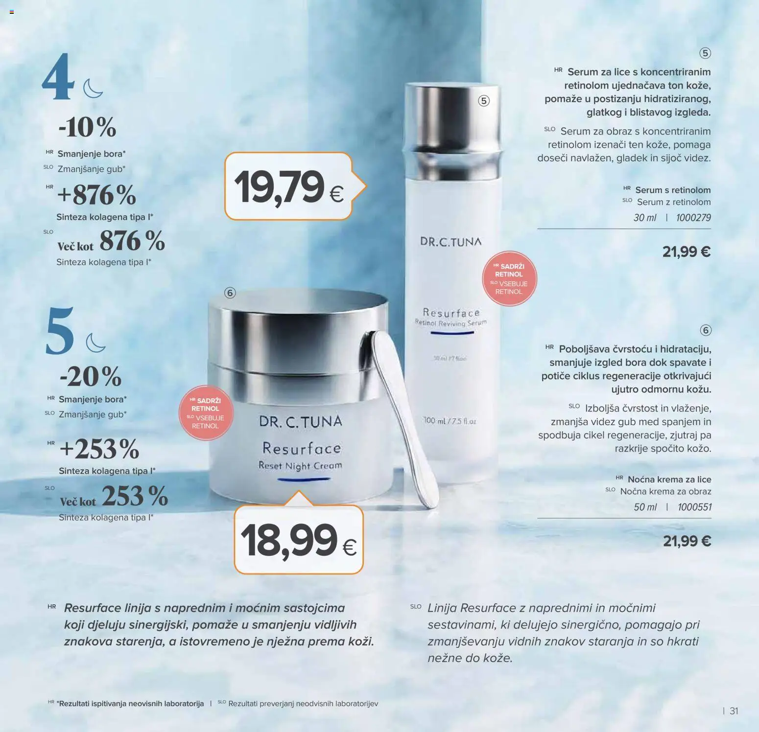 Farmasi katalog | vrijedi od 01.09.2026 | Stranica: 31 | Proizvodi: Krema za lice, Serum za lice, Krema, Tuna