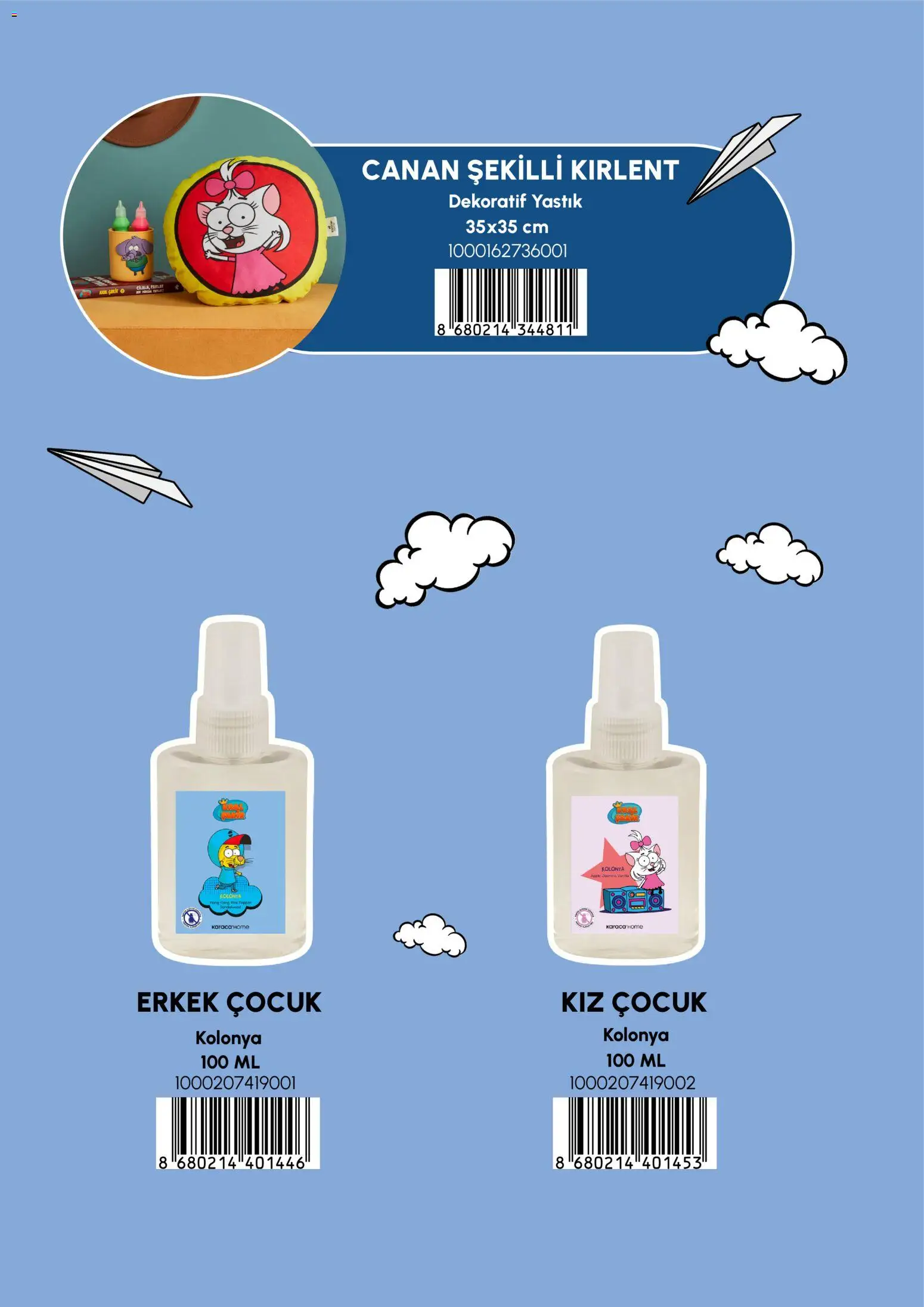 Karaca Home Katalog Dekoratif - İlkbahar / Yaz 2026 - 01 Mart 2026 tarihinden itibaren geçerlidir | Sayfa: 45 | Ürünler: Yastık