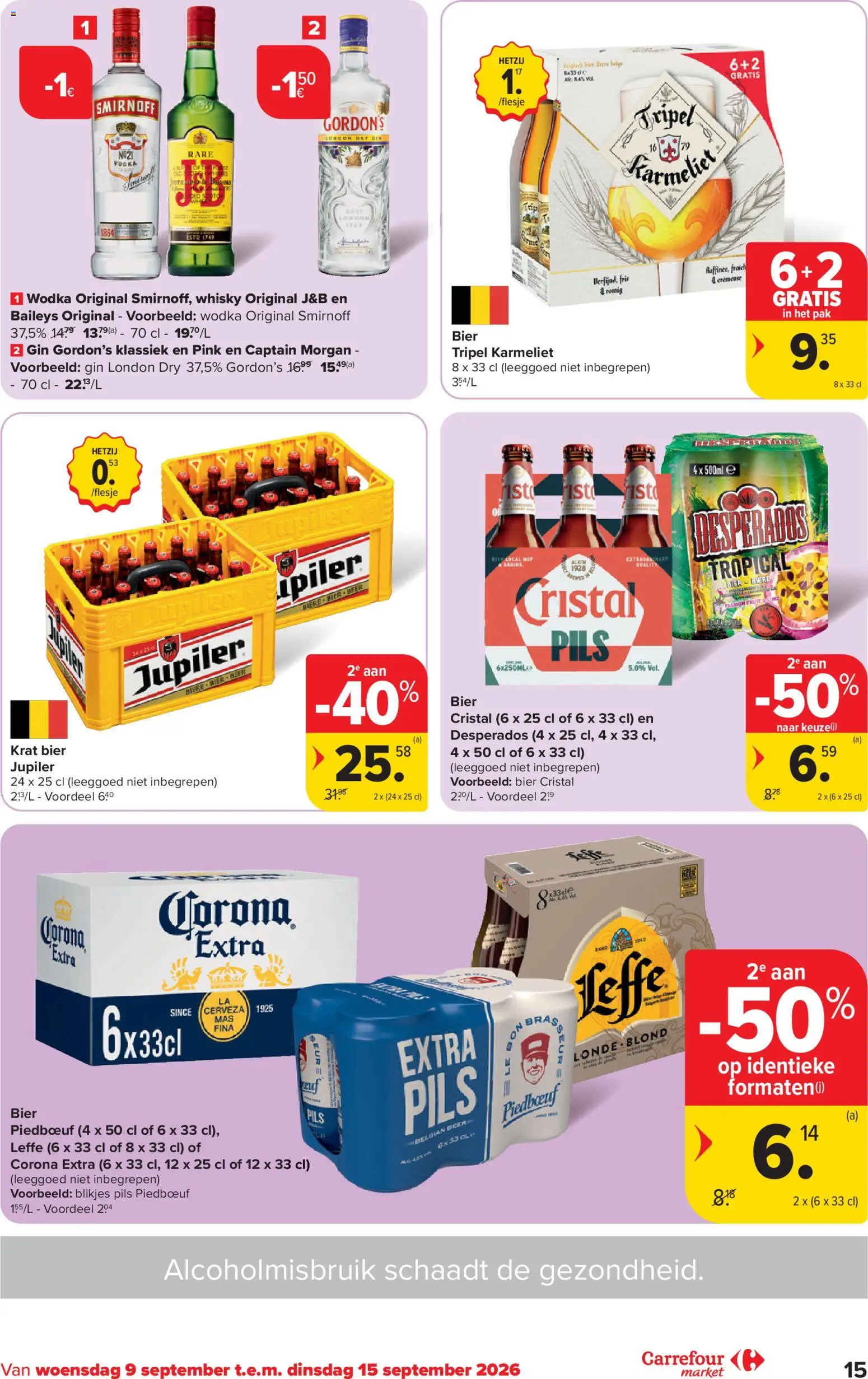 {H1} | Pagina: 15 | Producten: Bier, Corona Extra, Wodka, Whisky