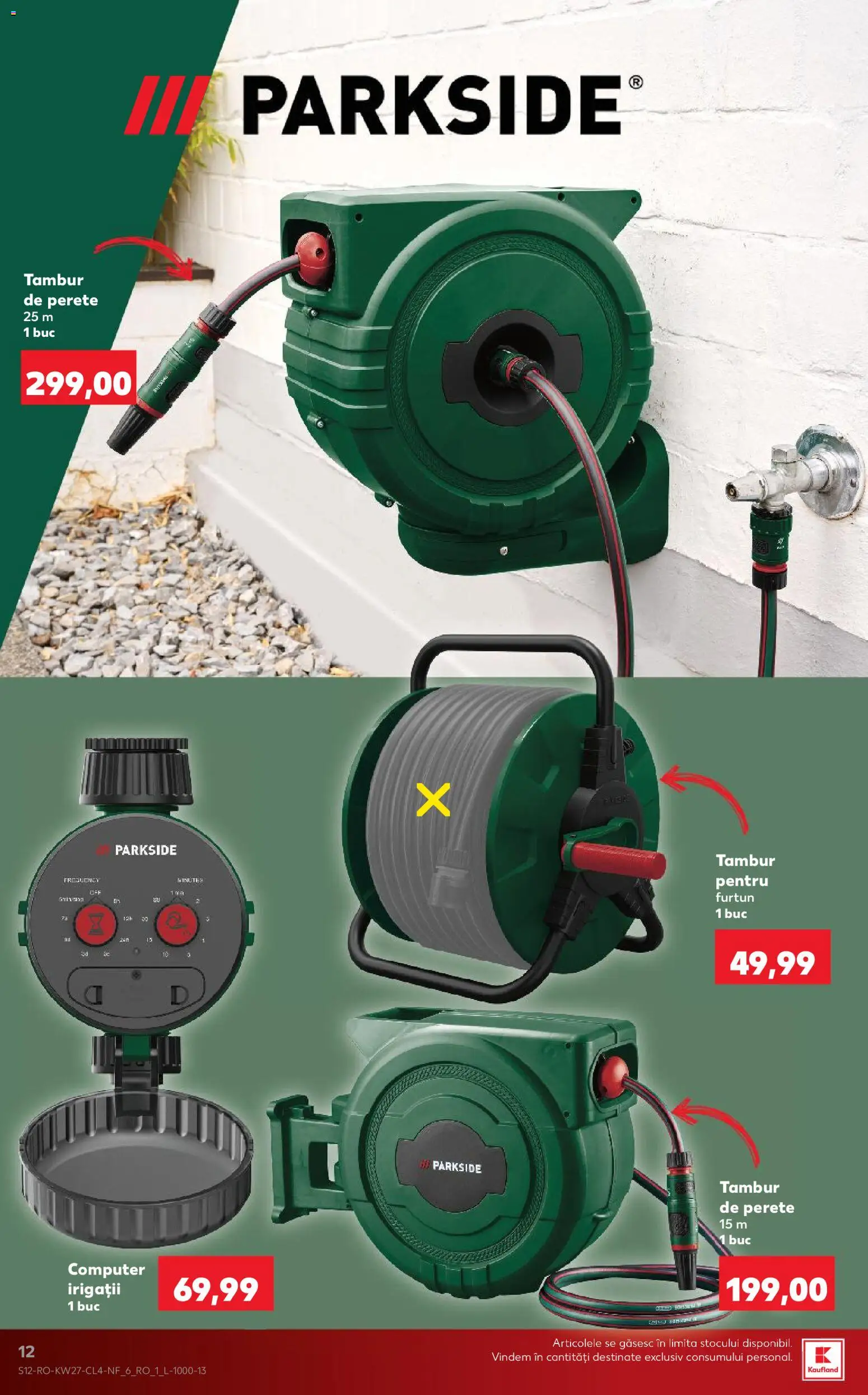 Noul catalog Kaufland – valabil de la 01.07.2026 | Pagină: 12 | Produse: Computer