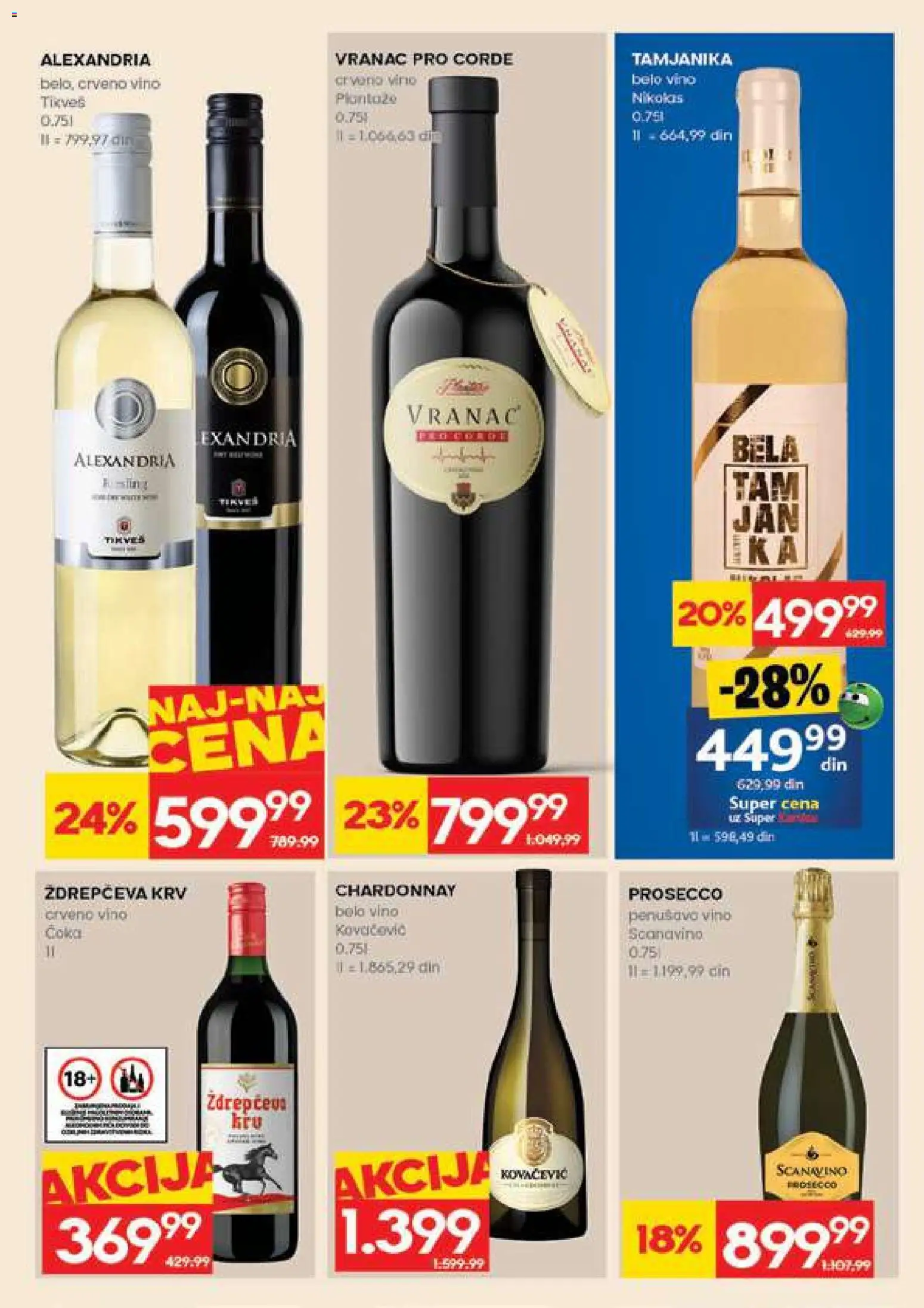 Roda katalog - važi od 14.05.2026 | Strana: 29