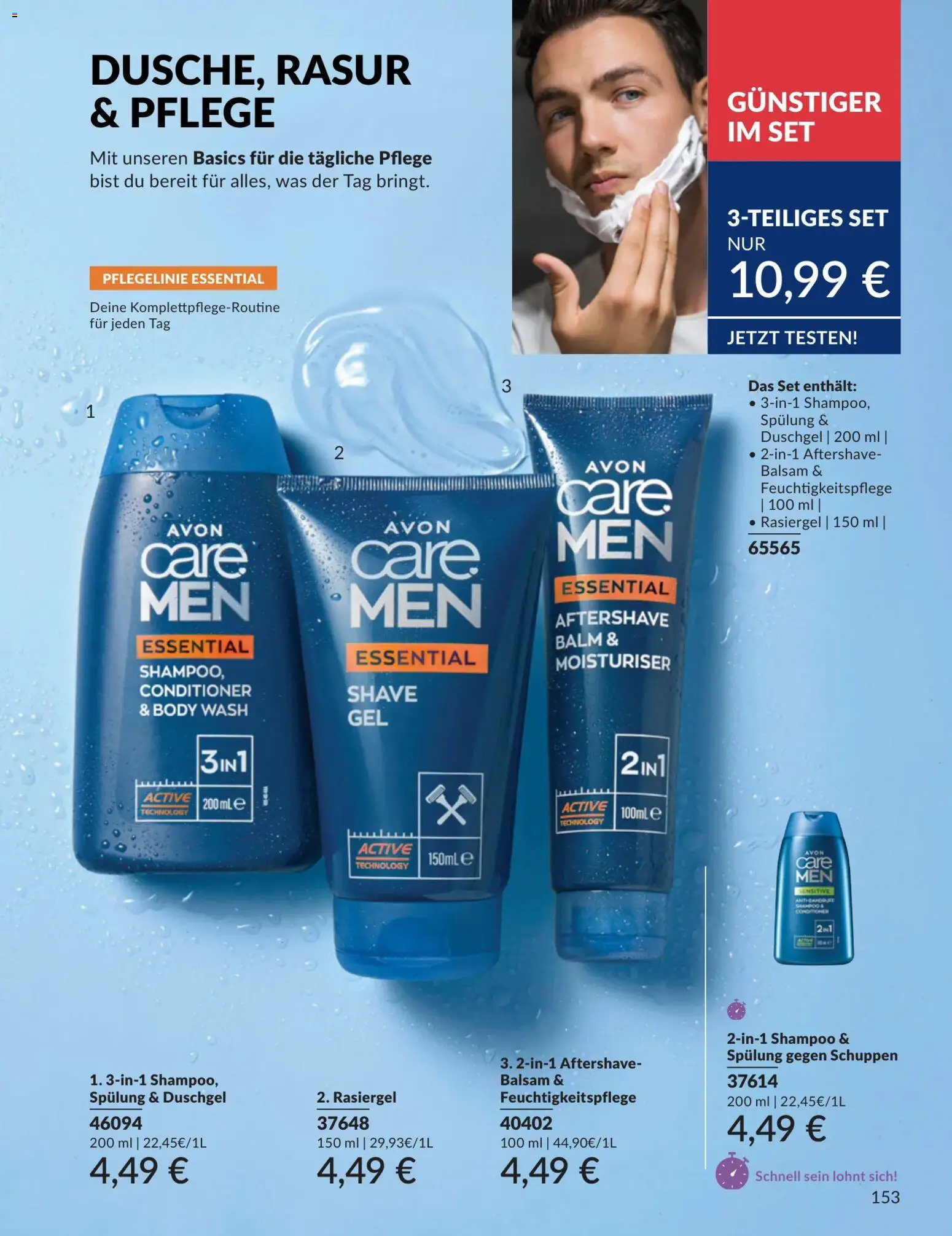 AVON Katalog Juli 2026 – gültig ab 01.07.2026 | Seite: 153 | Produkte: Shampoo, Spülung, Duschgel