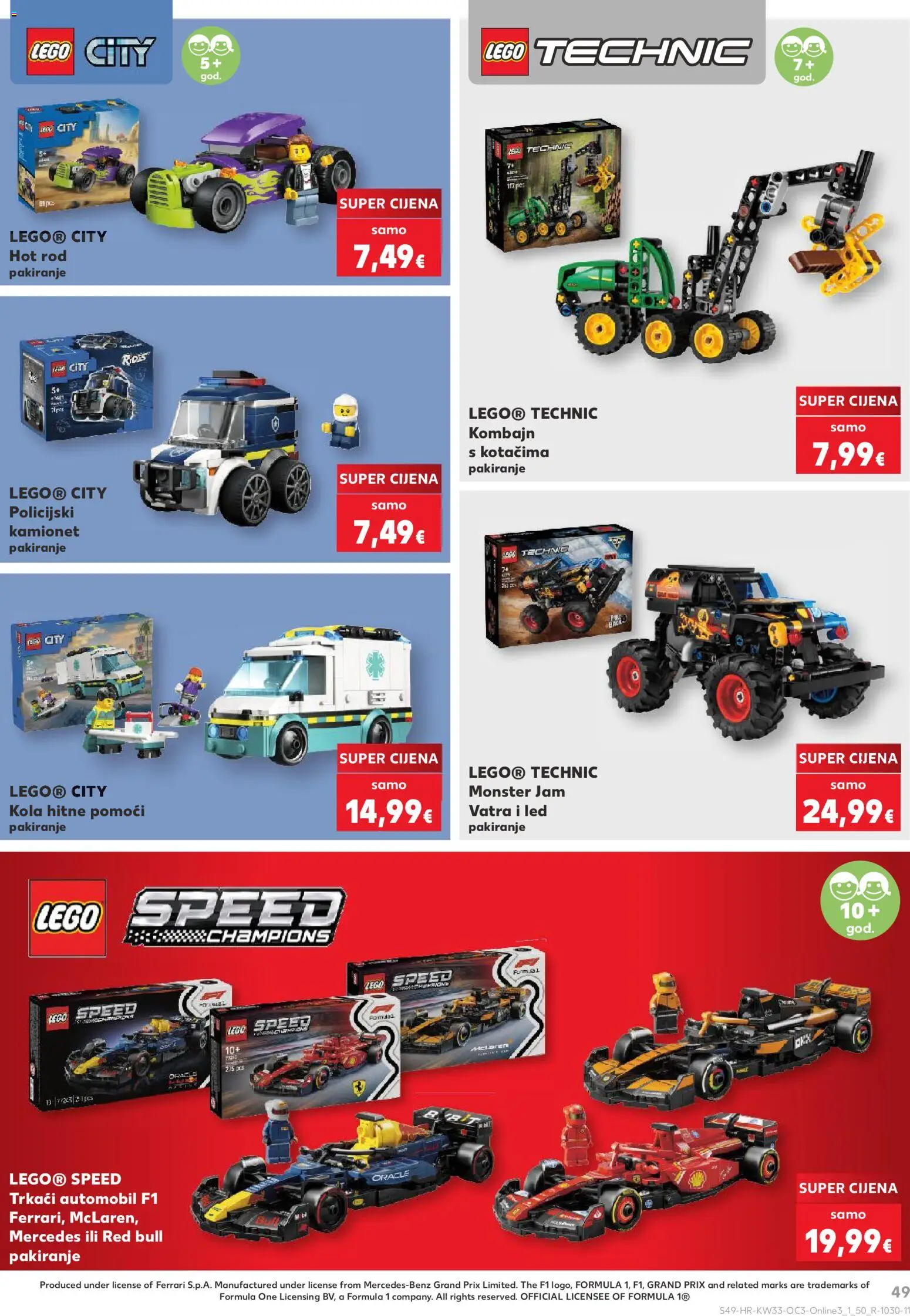 Kaufland katalog | vrijedi od 10.08.2026 | Stranica: 49