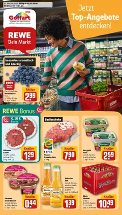 Rewe Prospekt Eschweiler / Bohl ab 05.10.2026 gültig
