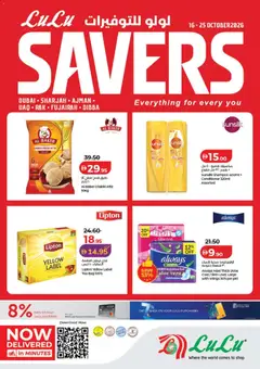 Preview of Lulu Hypermarket - Lulu Savers - Dubai & Northern Emirates valid from 16 Oct, 2026