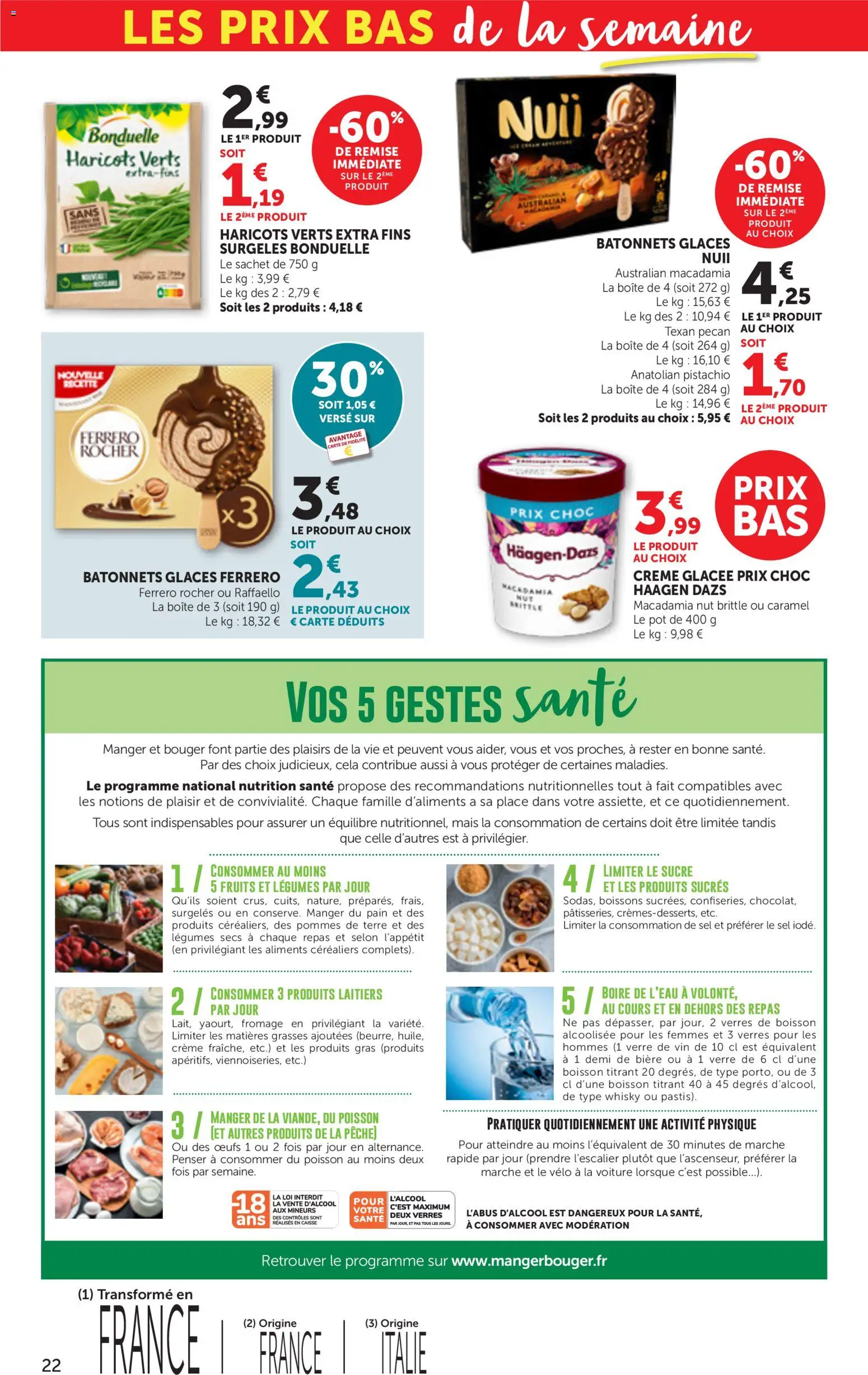 {H1} | Page: 22 | Produits: Vélo, Ferrero rocher, Raffaello, Pommes