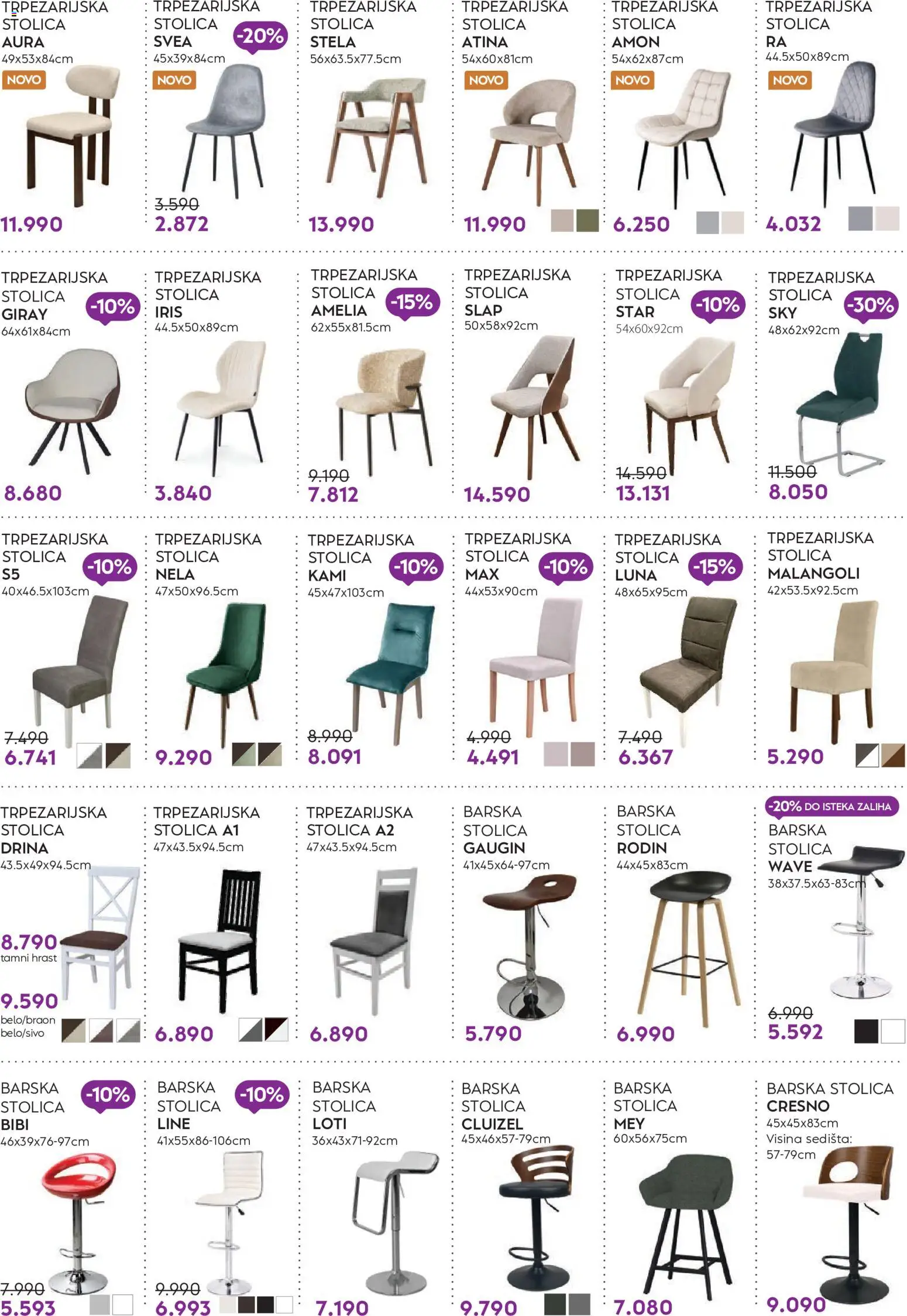 Matis katalog - važi od 01.08.2026 | Strana: 21 | Proizvode: Stolica, Barska stolica