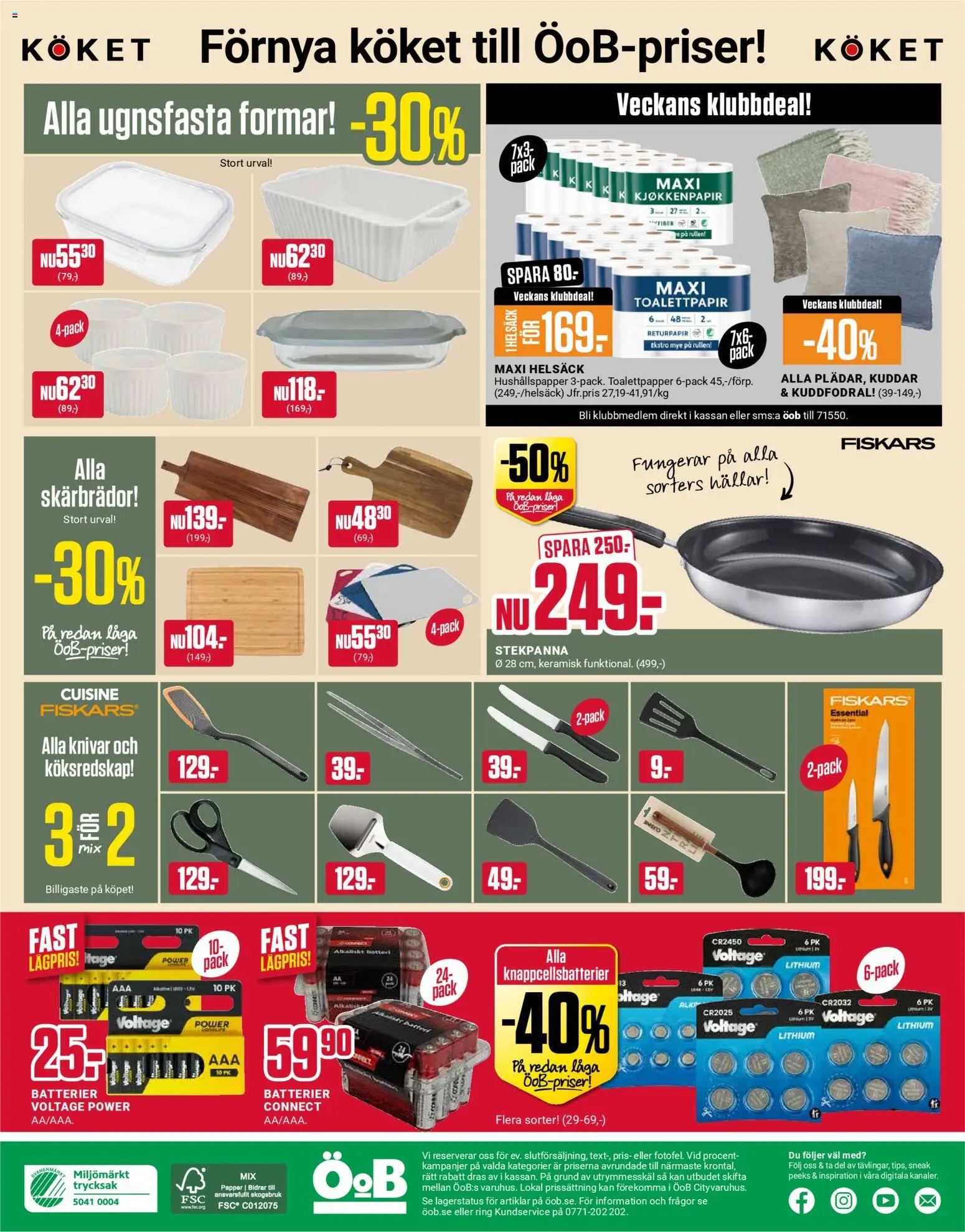 ÖoB reklamblad aktuell från 09.03.2026 | Sida: 12 | Produkter: Batterier, Toalettpapper, Ring, Stekpanna