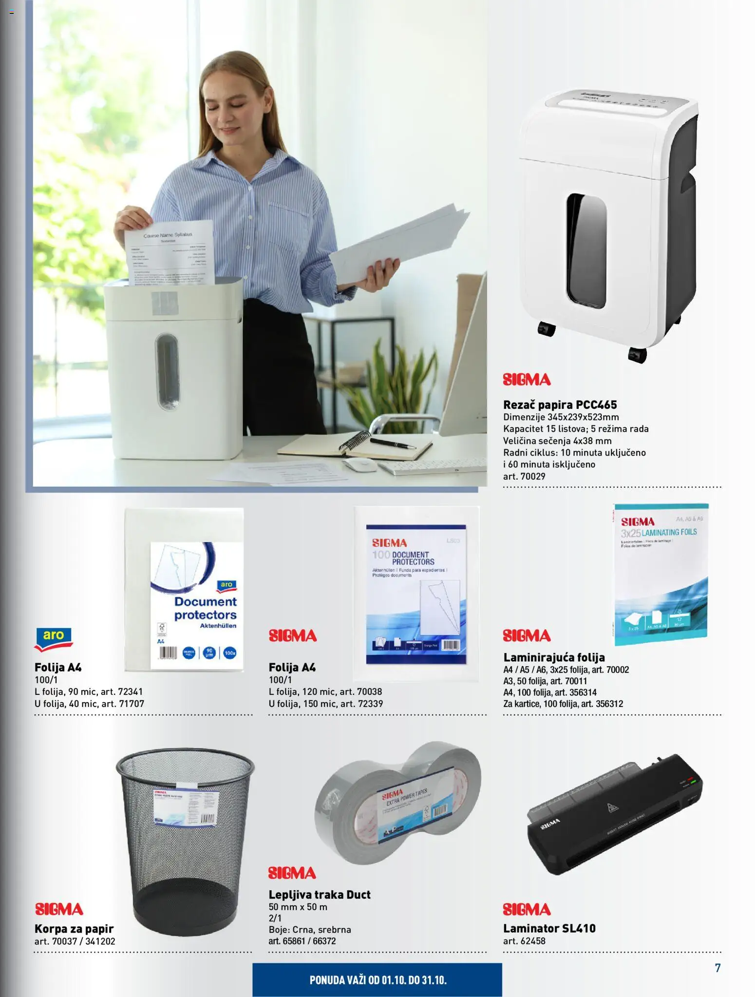 Metro katalog - važi od 01.10.2026 | Strana: 7 | Proizvode: Korpa, Laminator, Rezač