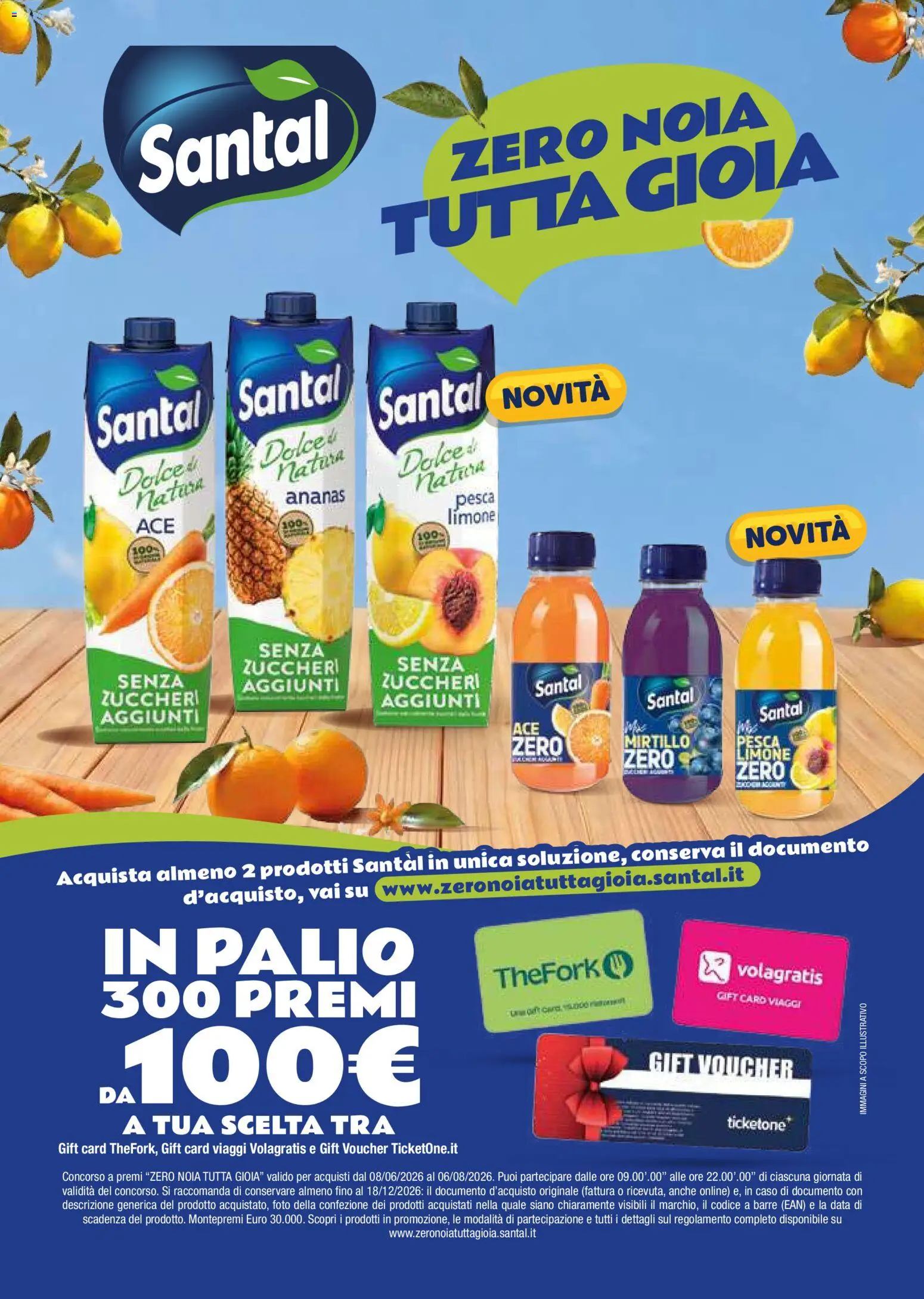 Volantino Gulliver del 01/07/2026 | Pagina: 79 | Prodotti: Limone, Pesca, Ananas, Data