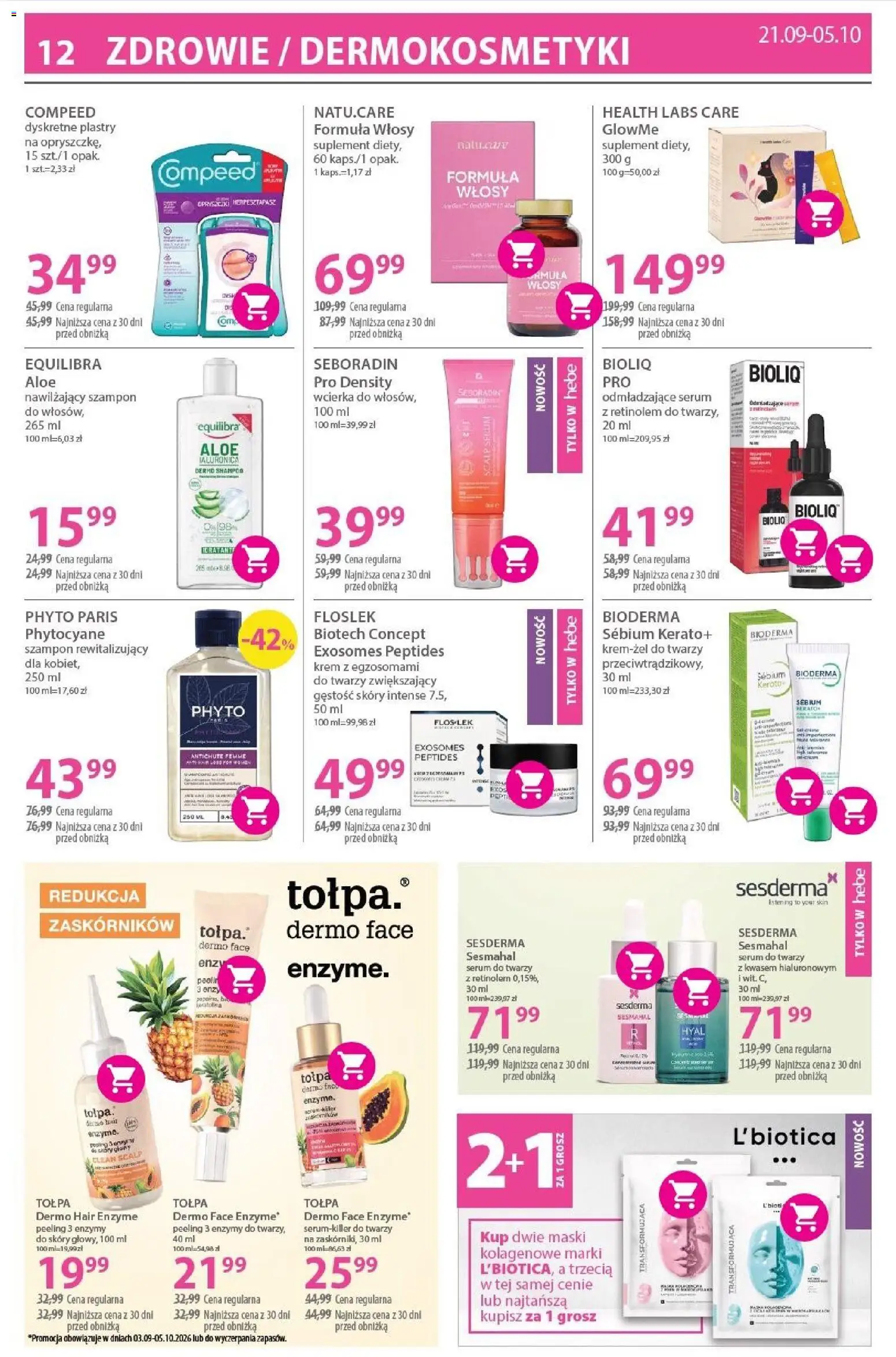 Hebe gazetka od 14.09.2026 | Strona: 12 | Produkty: Szampon, Peeling, Krem, Serum do twarzy