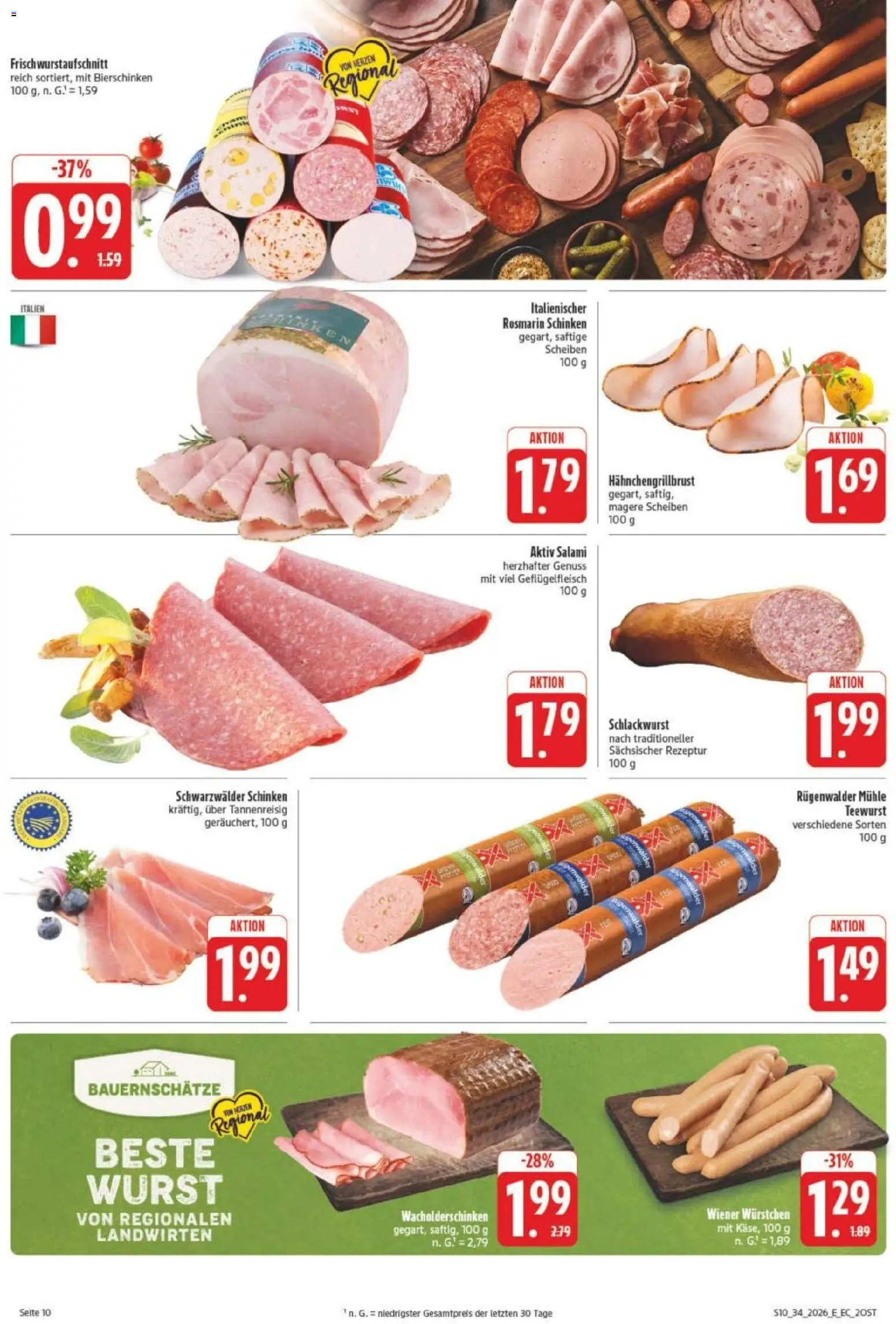 Edeka Prospekt Leipzig – gültig ab 17.08.2026 | Seite: 14 | Produkte: Wiener wurstchen, Wurst, Salami, Schinken