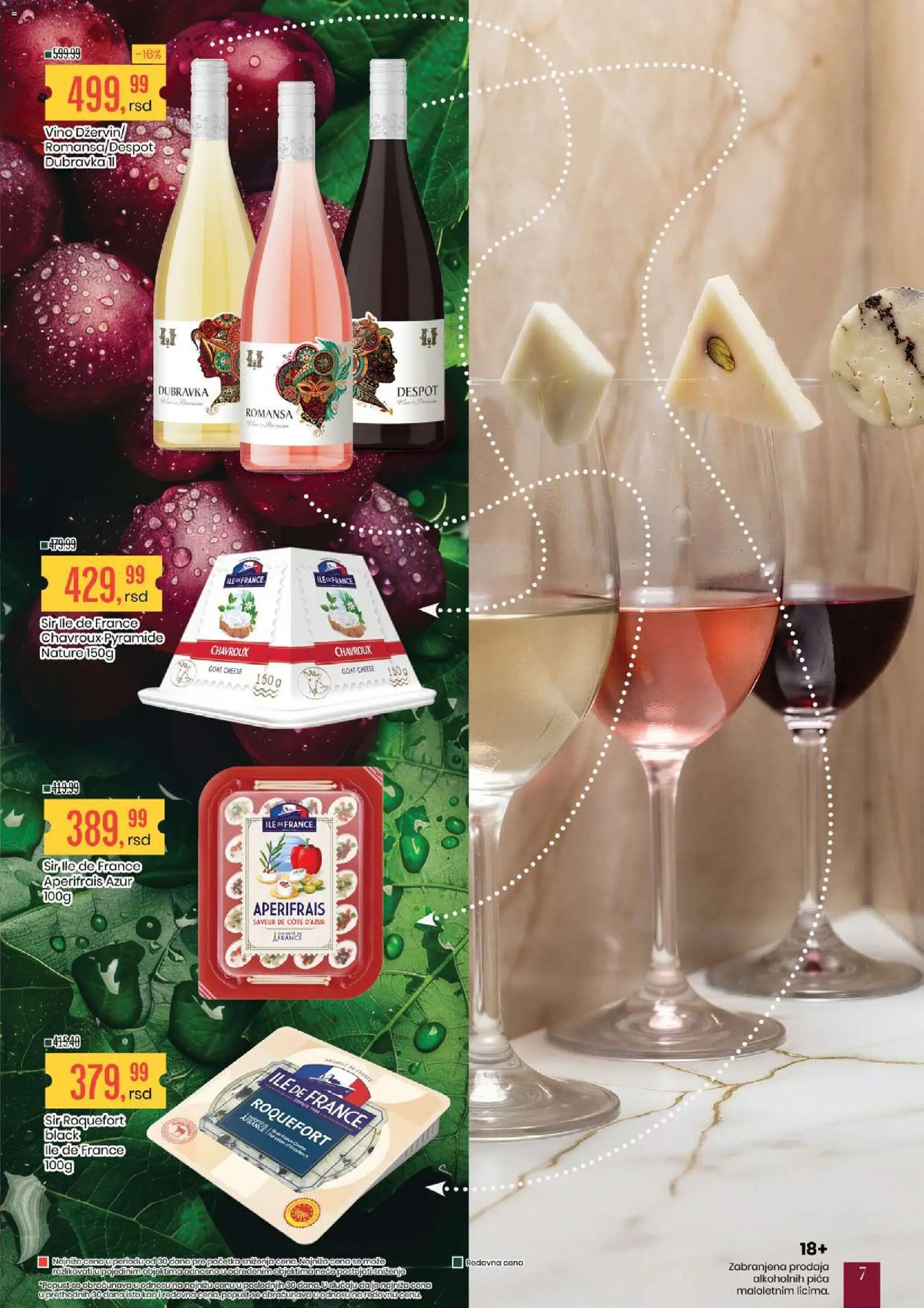 Aroma Market katalog - važi od 23.10.2026 | Strana: 7 | Proizvode: So, Sir, Pica, Vino