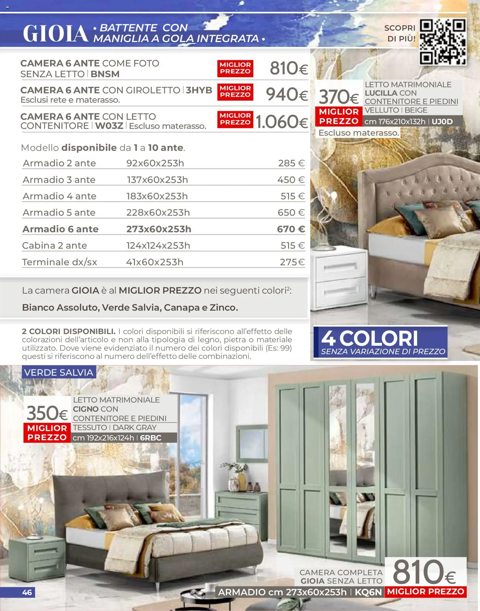 Volantino Mondo Convenienza del 01/07/2026 | Pagina: 46 | Prodotti: Letto matrimoniale, Contenitore, Letto, Armadio
