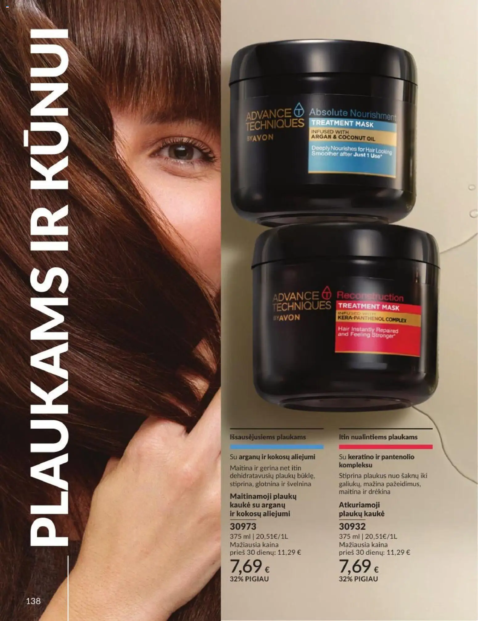 AVON akcijos nuo 2026.08.01 | Puslapis: 138 | Prekių: Kaukė