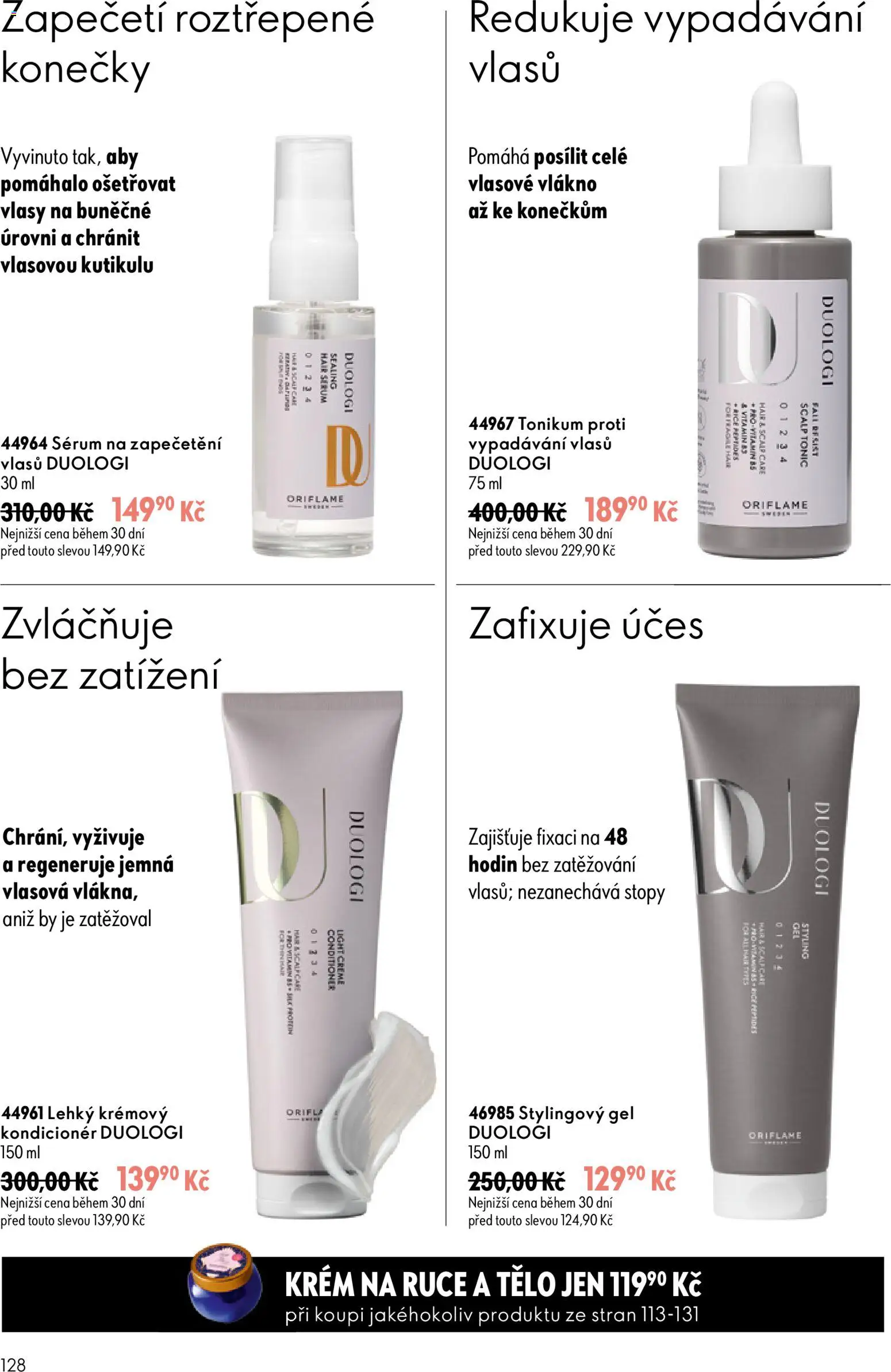 Oriflame katalog č. 09/2026 od 17.06.2026 | Strana: 128