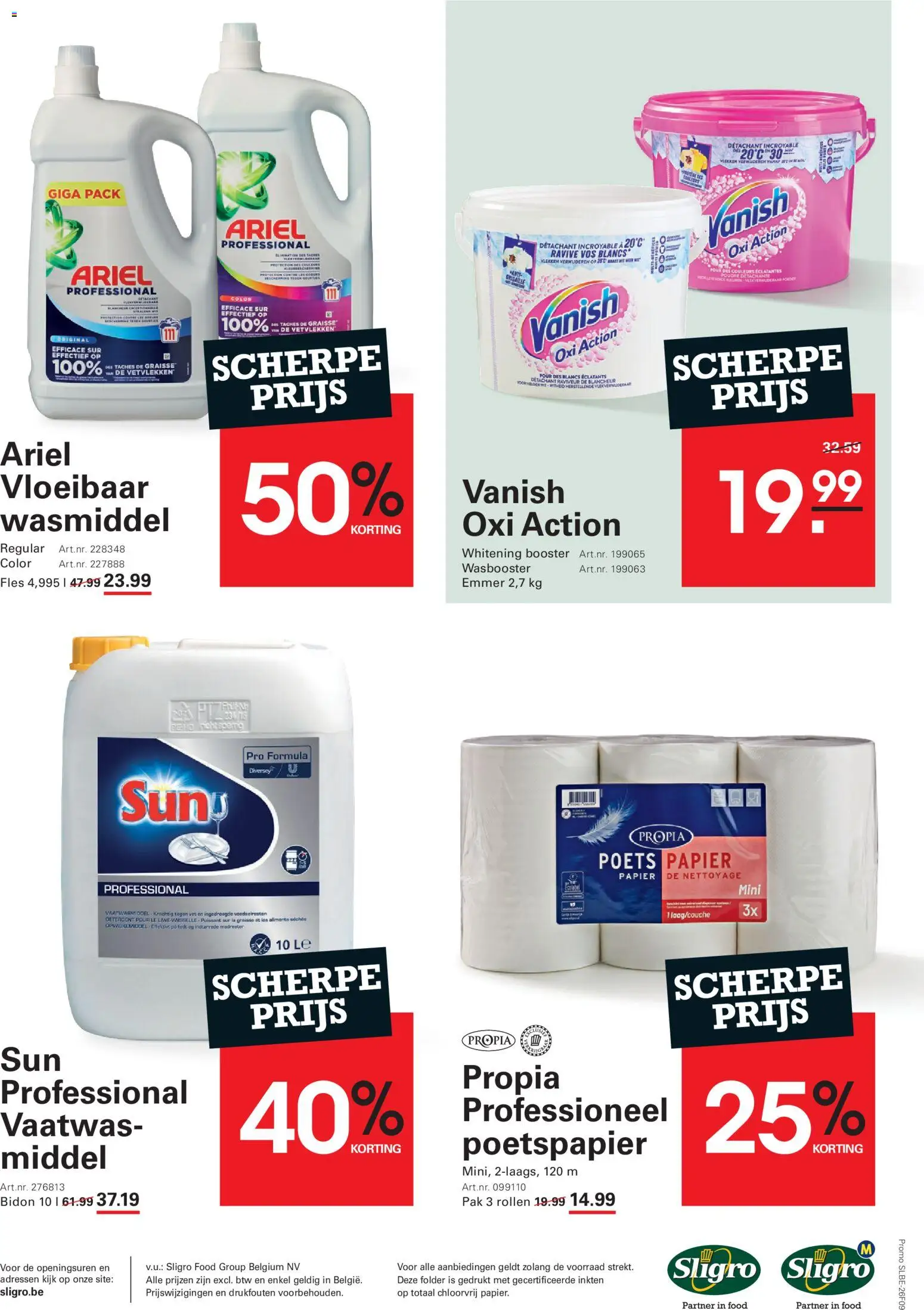 {H1} | Pagina: 24 | Producten: Fles, La, Papier, Wasmiddel