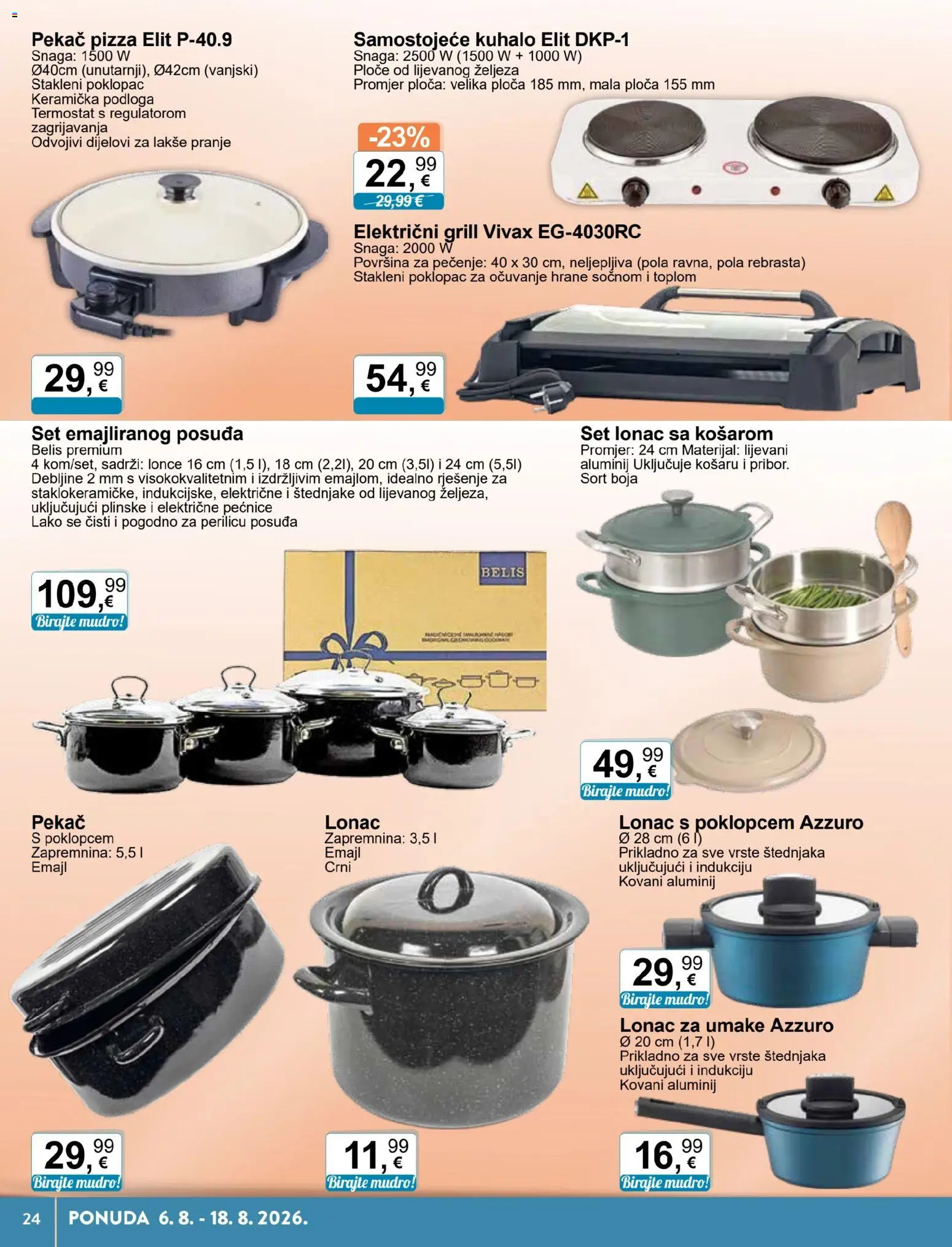 KTC katalog | vrijedi od 06.08.2026 | Stranica: 14 | Proizvodi: Pizza, Termostat, Lonac