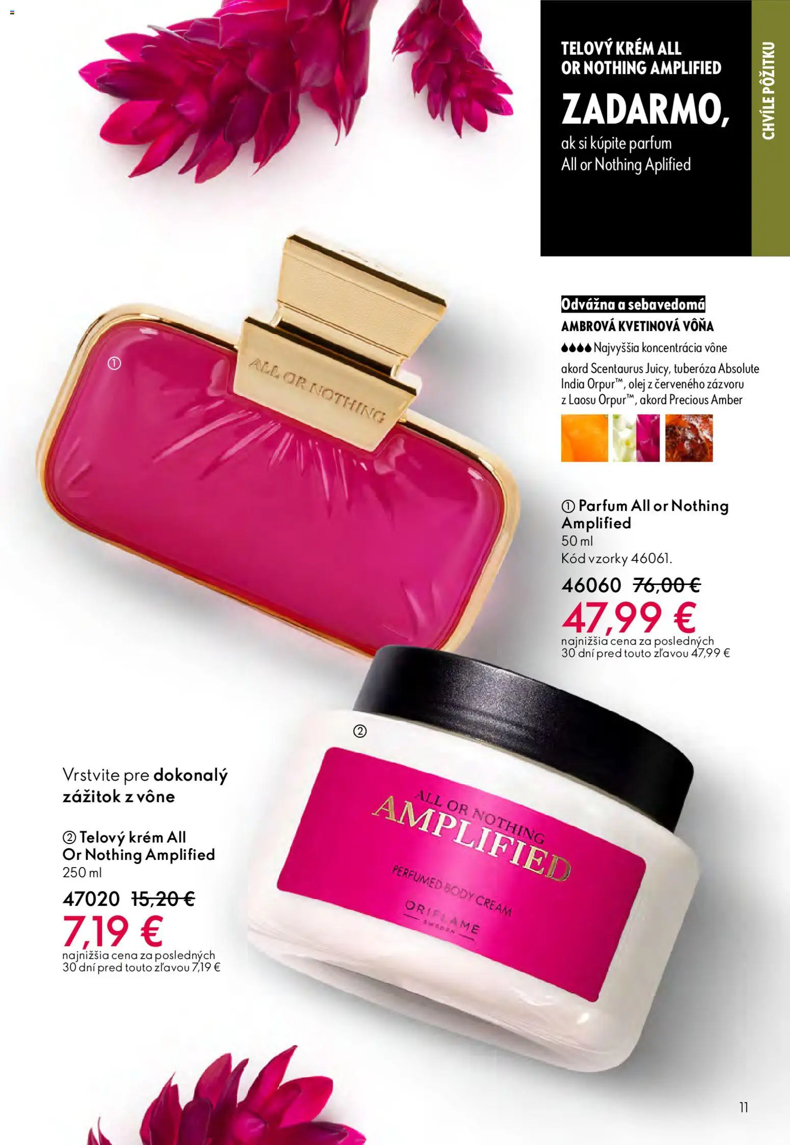 Nové Oriflame akcie – leták je platný od 25.03.2026 | Strana: 11 | Produkty: Olej, Telový krém, Krém