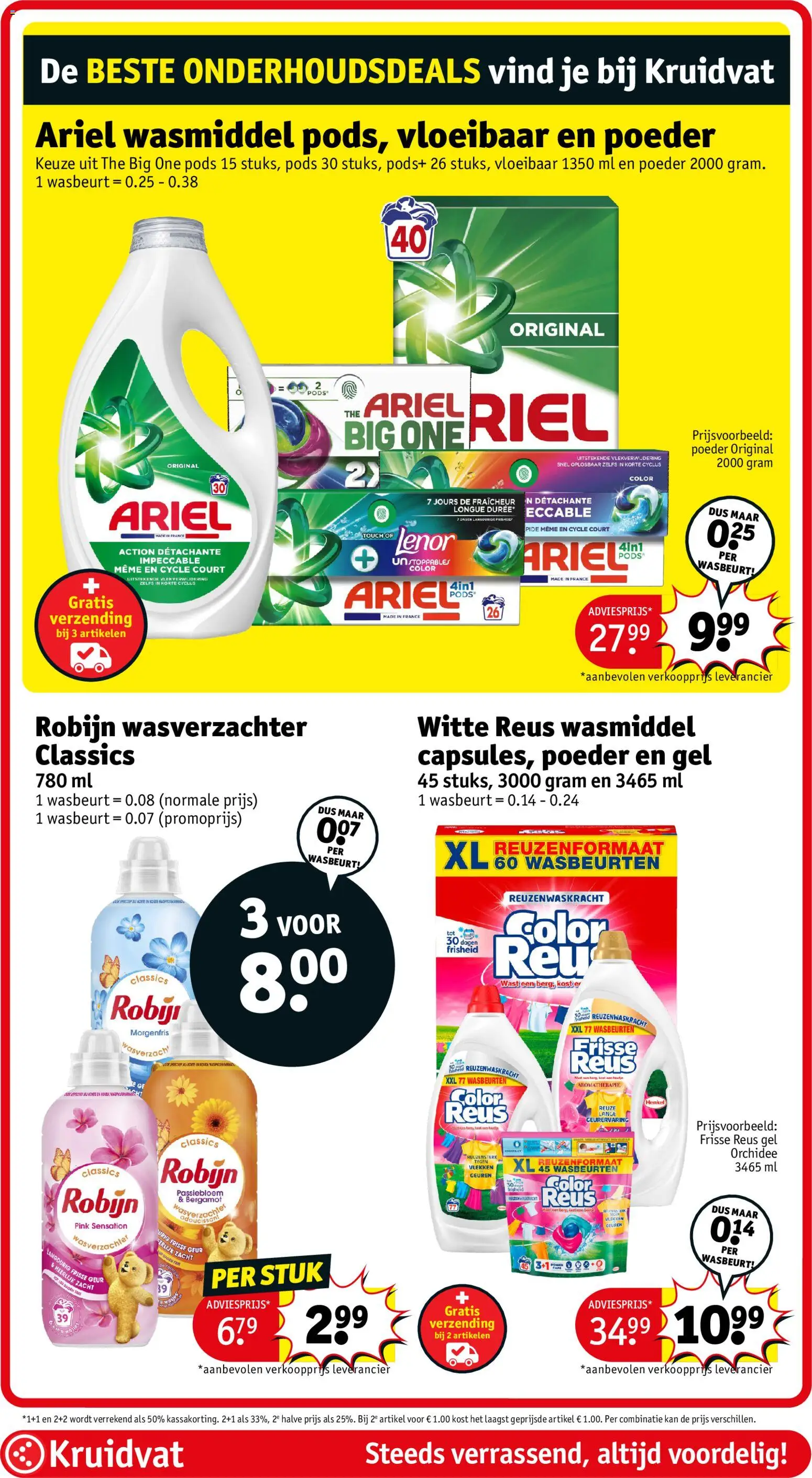 {H1} | Pagina: 48 | Producten: Gel, Geur, Wasmiddel, Wasverzachter