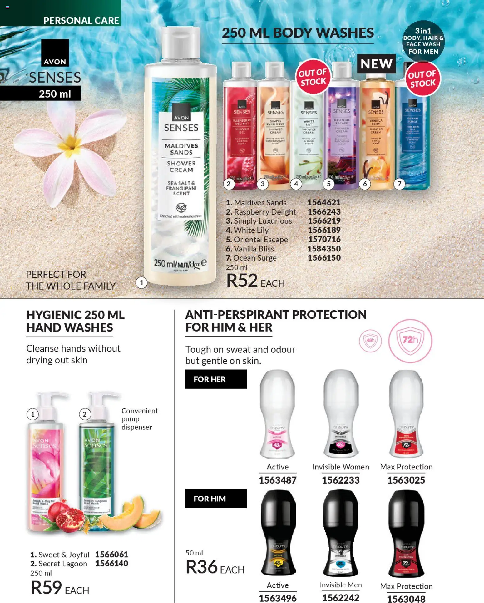 New Avon catalogue – valid from 01.04.2026 | Page: 148 | Products: Shower, Cream, Deodorant, Salt
