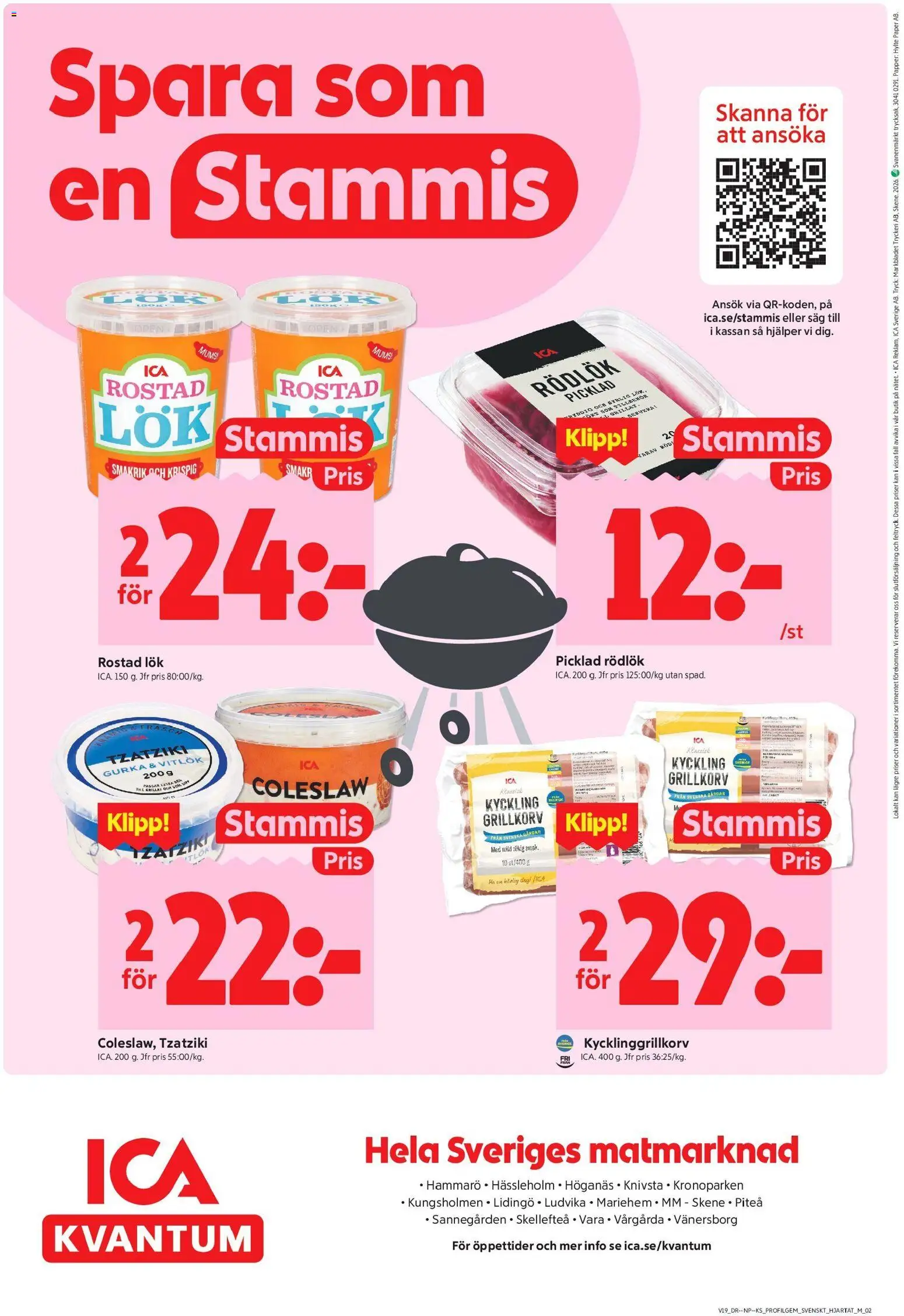 ICA Kvantum reklamblad aktuell från 04.05.2026 | Sida: 12 | Produkter: Tzatziki, Grillkorv, Rostad lök, Gurka