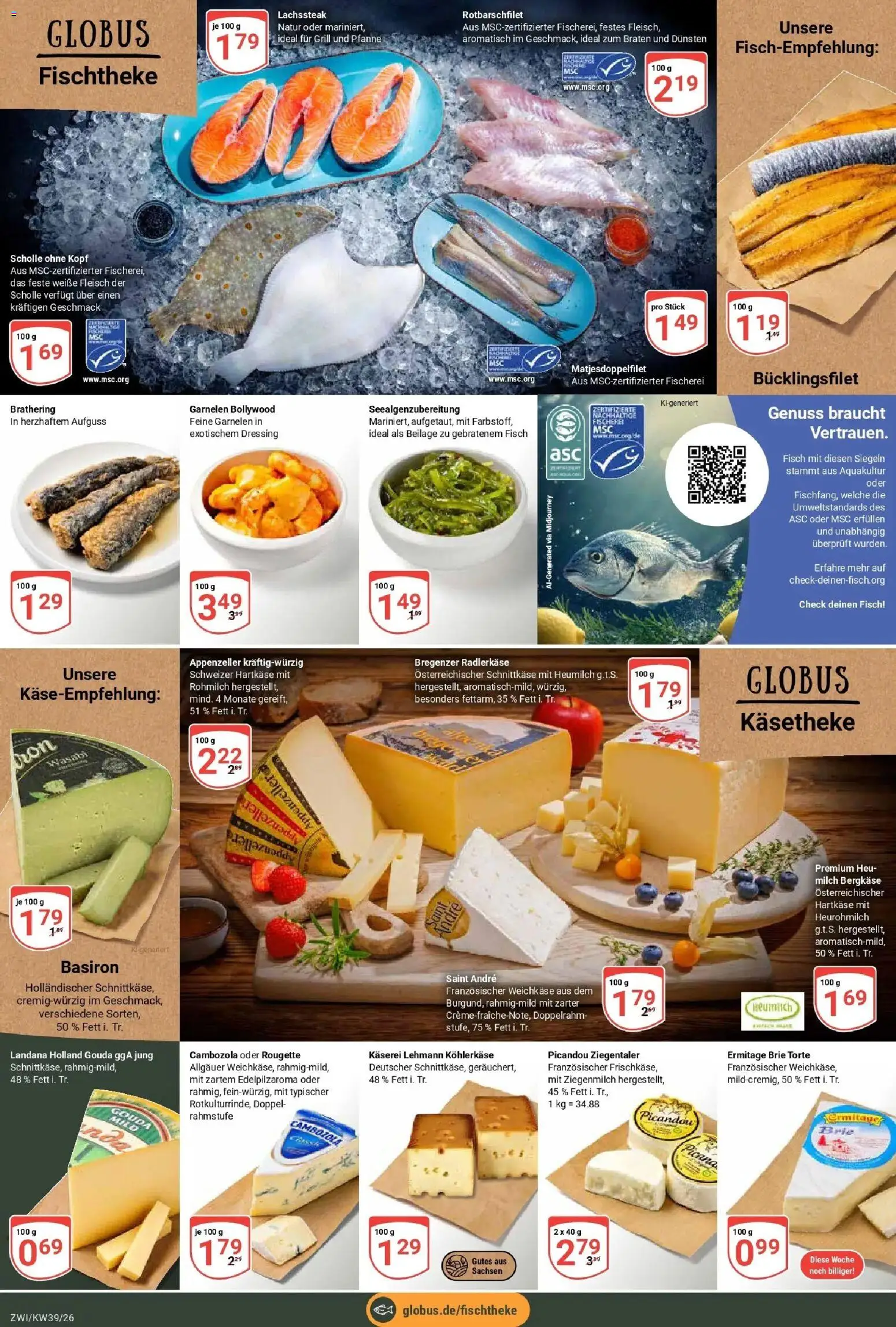 Globus Prospekt Zwickau (ab 21.09.2026) » Angebote online | Seite: 12 | Produkte: Dressing, Garnelen, Fisch, Fleisch