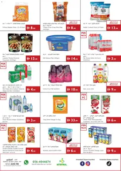 Preview of Istanbul Supermarket catalogue valid from 17 Sep, 2026 | Page: 5