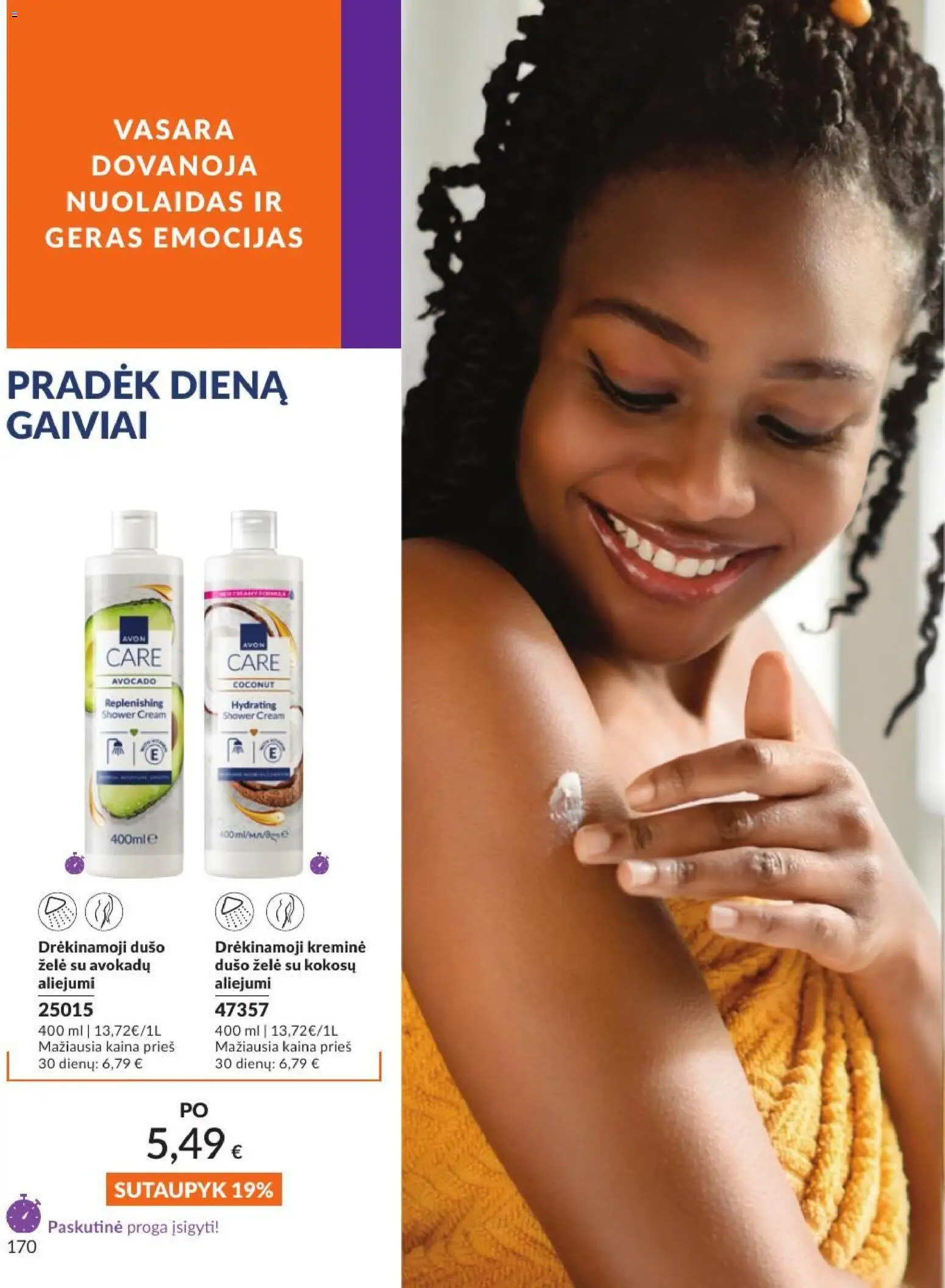 AVON akcijos nuo 2026.07.01 | Puslapis: 170 | Prekių: Dušo želė