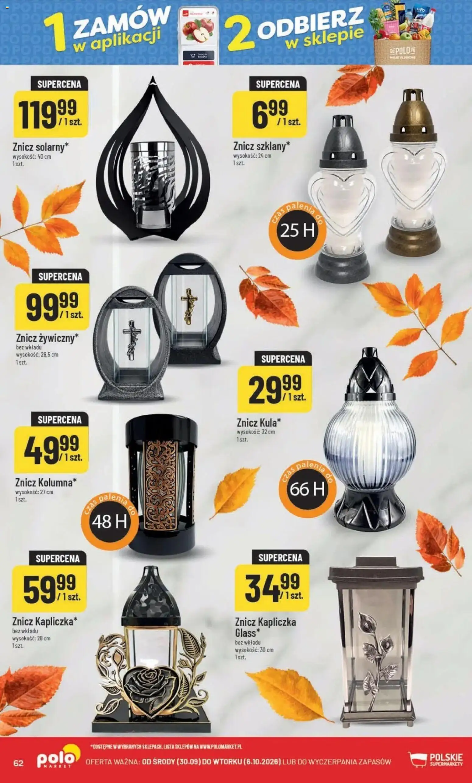 Nowa POLOmarket gazetka od jutra 30.09.2026 | Strona: 62 | Produkty: Znicz kapliczka