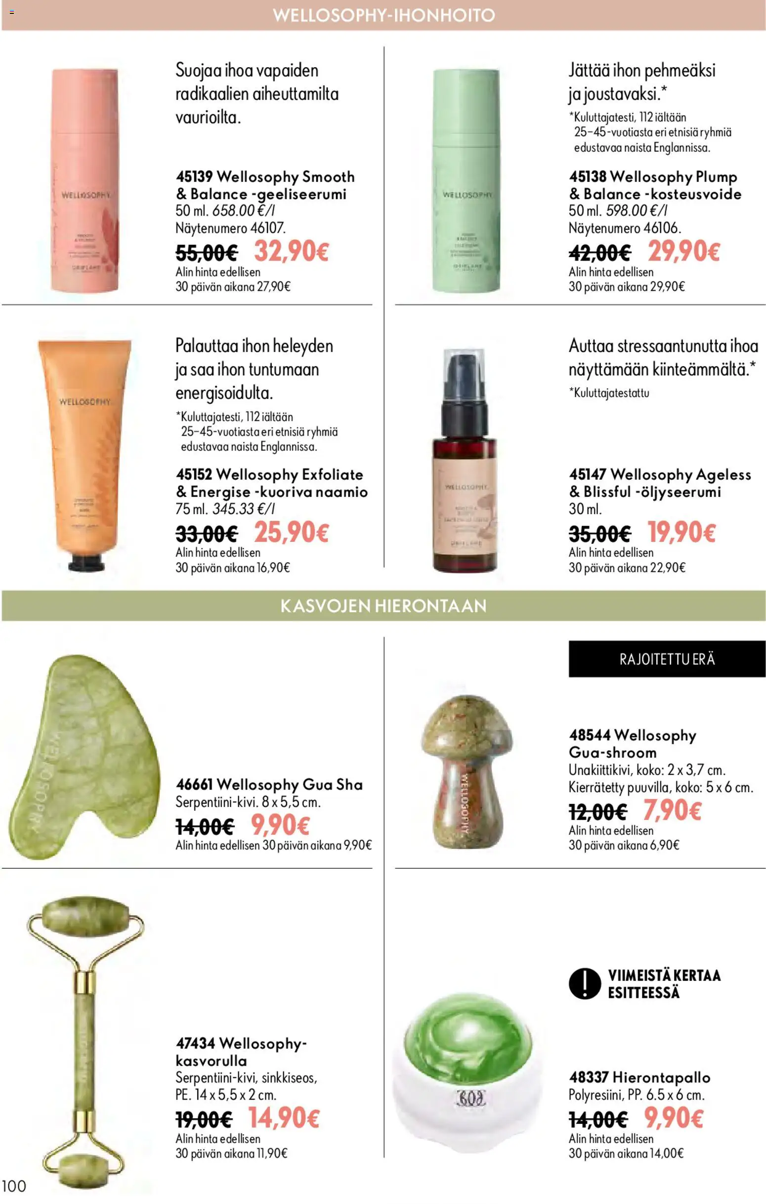 Oriflame tarjoukset – voimassa 26/08/2026 alkaen | Sivu: 100 | Tuotteet: Naamio