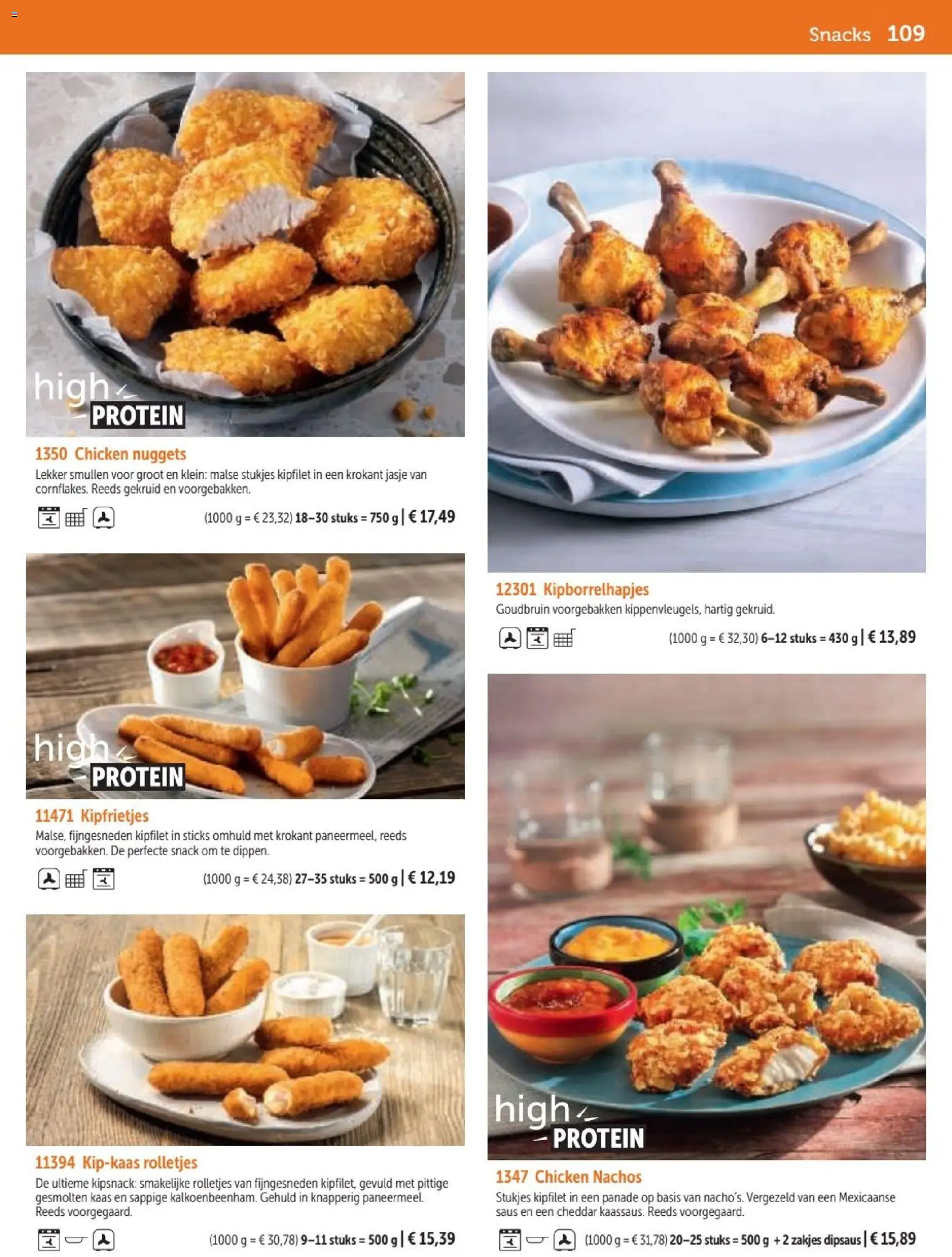 {H1} | Pagina: 109 | Producten: Chicken Nuggets, Cheddar, Saus, Kaas
