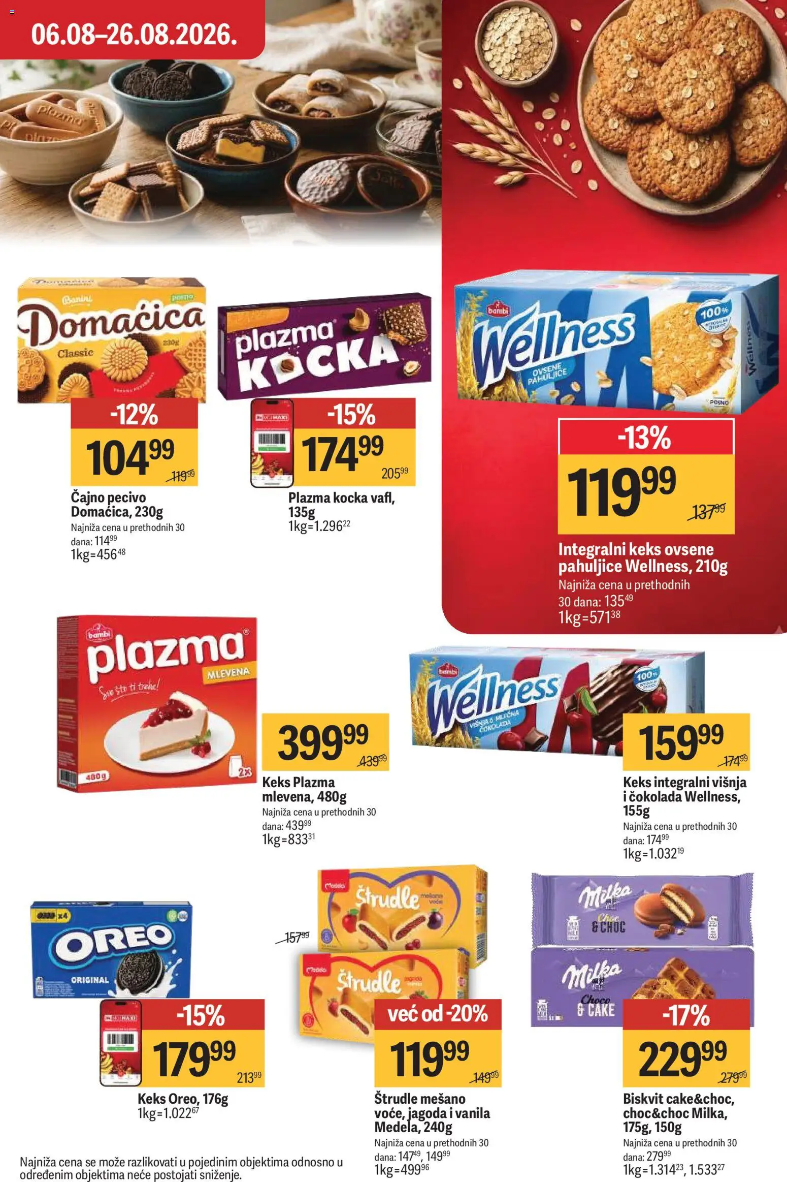 Maxi katalog - važi od 06.08.2026 | Strana: 25 | Proizvode: Oreo, Plazma, Čokolada, Pecivo