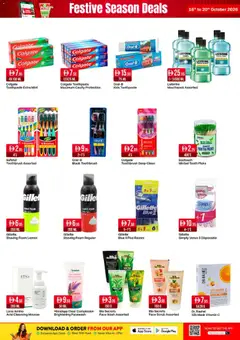 Preview of Westzone Supermarket offers valid from 16 Oct, 2026 | Page: 10