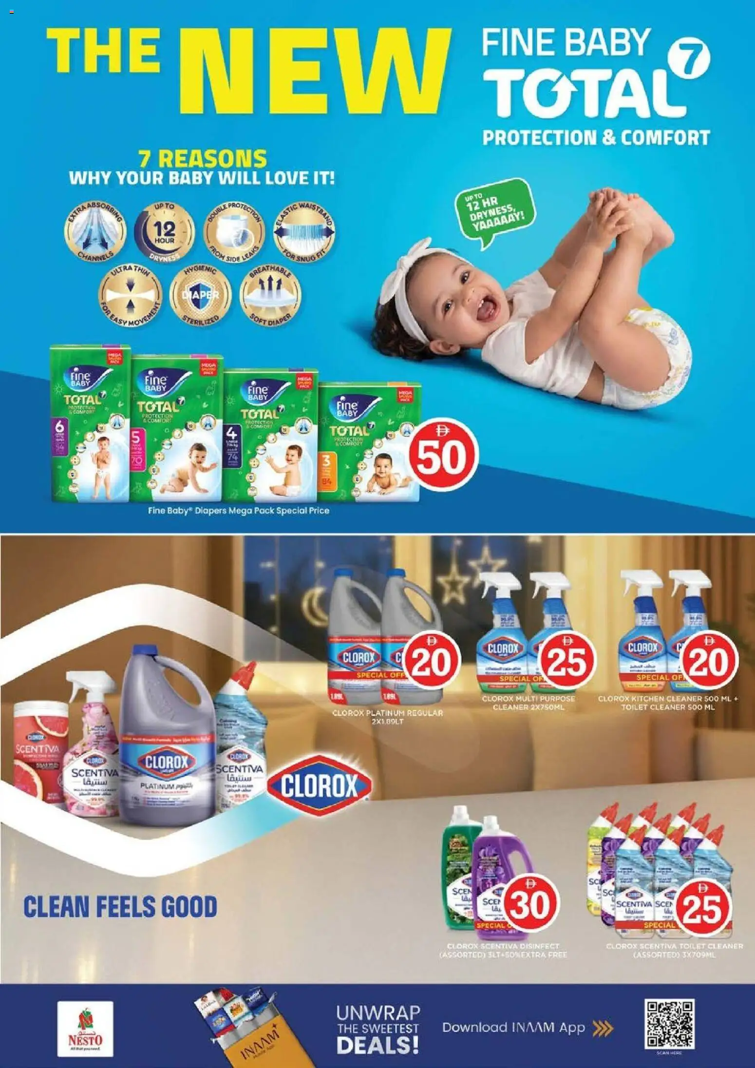 {H1} | Page: 15 | Products: Badekåbe