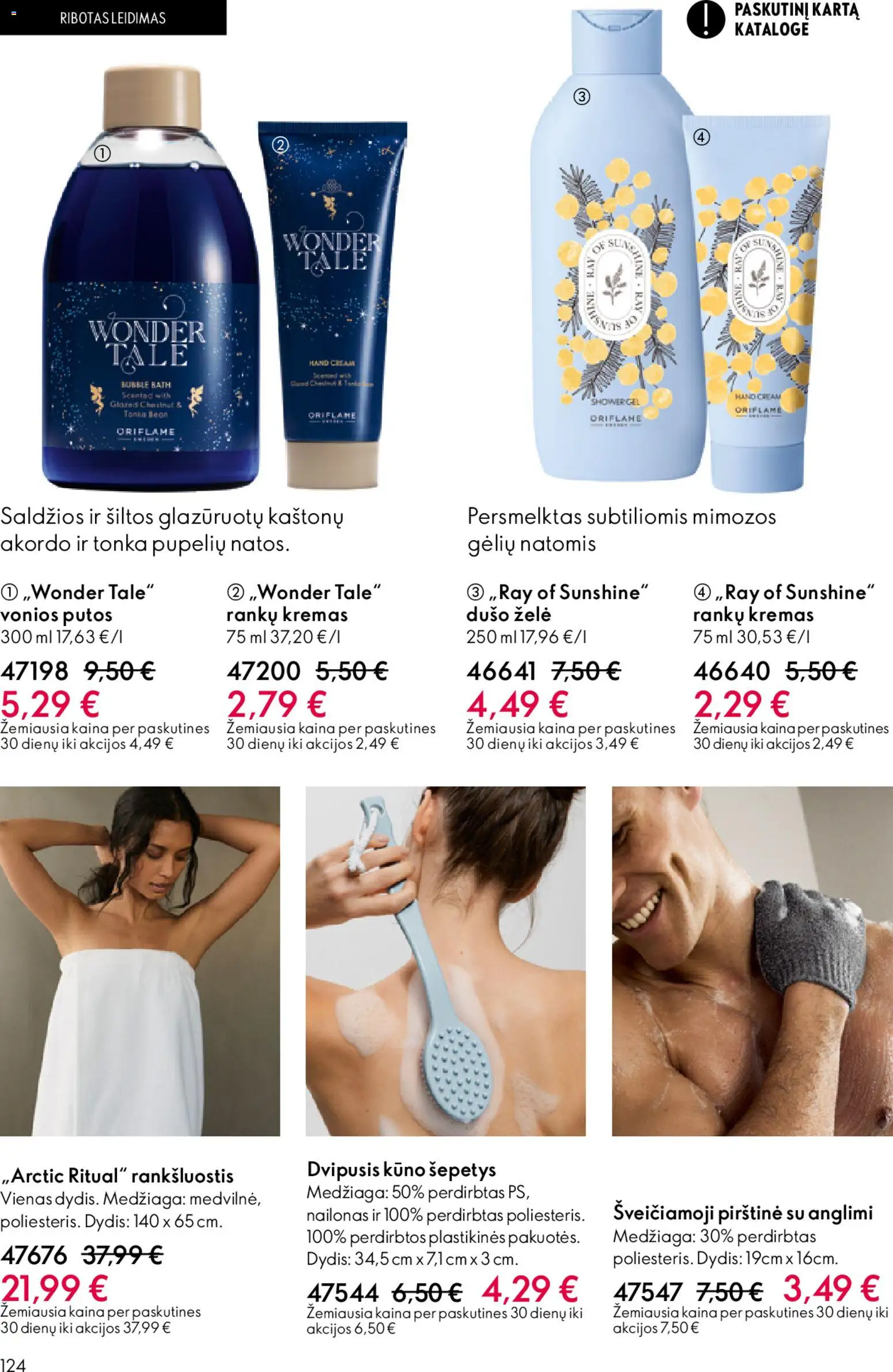 Oriflame akcijos nuo 22.04.2026 | Puslapis: 124