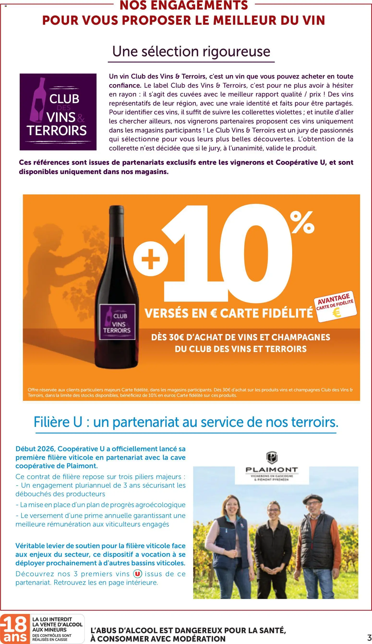 {H1} | Page: 3 | Produits: Vin