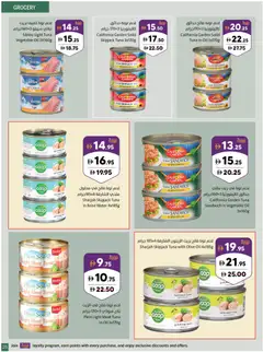 Preview of Sharjah Co-operative Society catalogue valid from 16 Jul, 2026 | Page: 25 | Products: Jablká, Viski