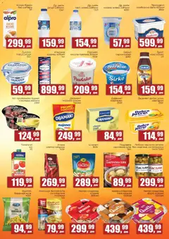 Sunce katalog - pregled Sunce kataloga - važi od 02.06.2026 | Strana: 3 | Proizvode: Protein, Kiselo mleko, Pakovanje, Pavlaka