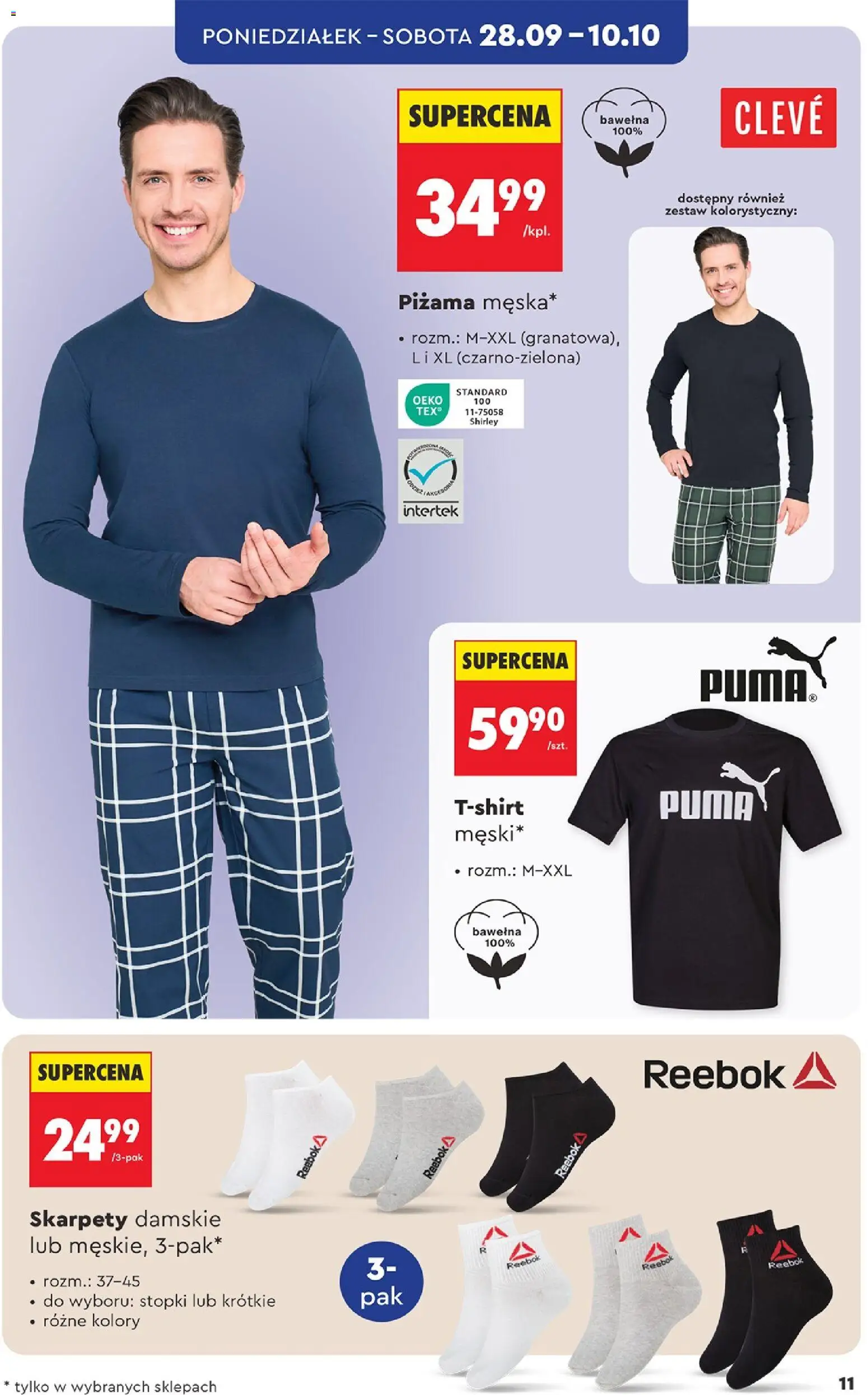 Biedronka Polsko leták - Hity i inspiracje od 28.09.2026 | Strana: 11