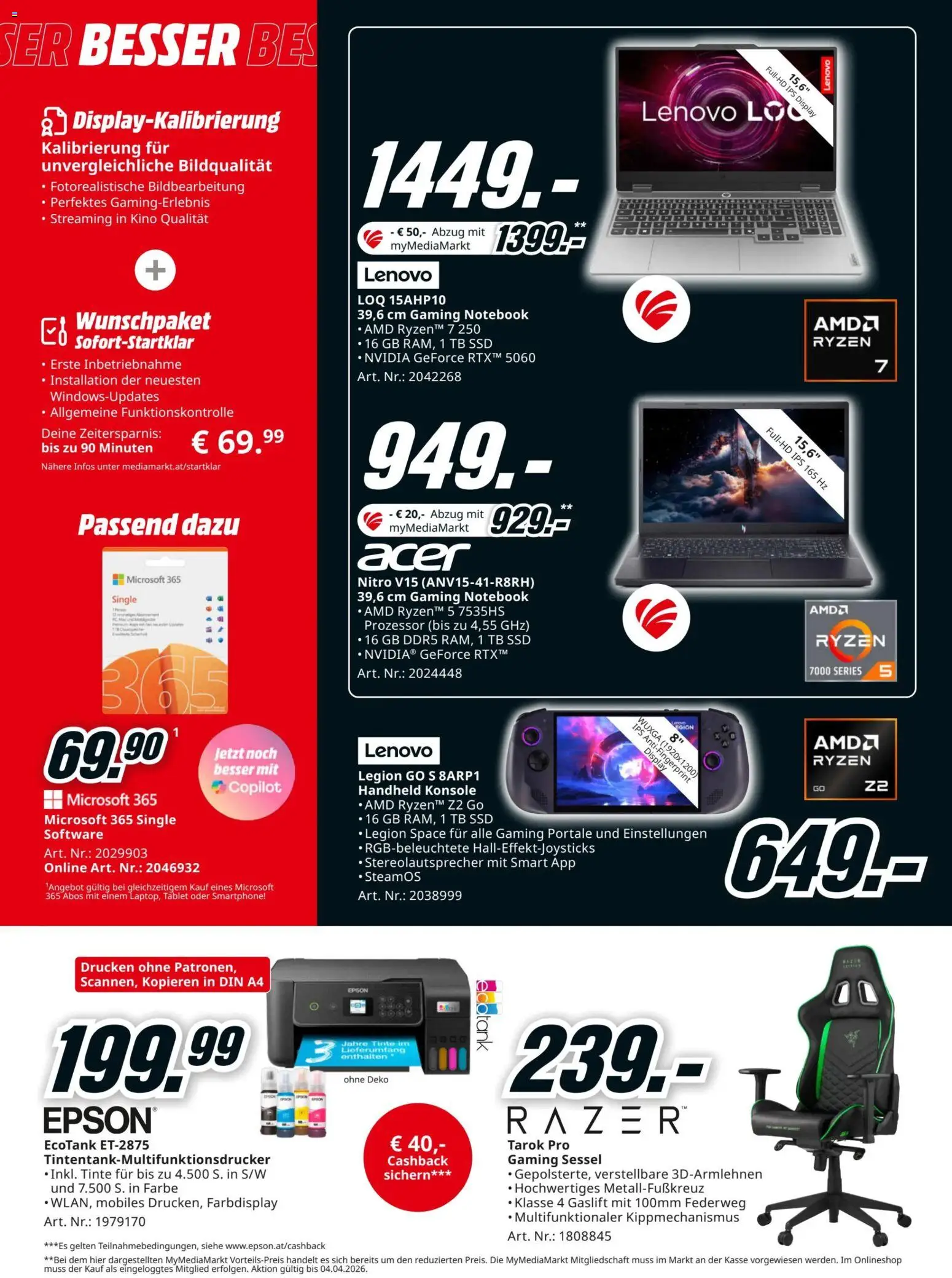 Media Markt Angebote gültig ab 22.03.2026 | Seite: 6 | Produkte: Smartphone, Tablet, Sessel