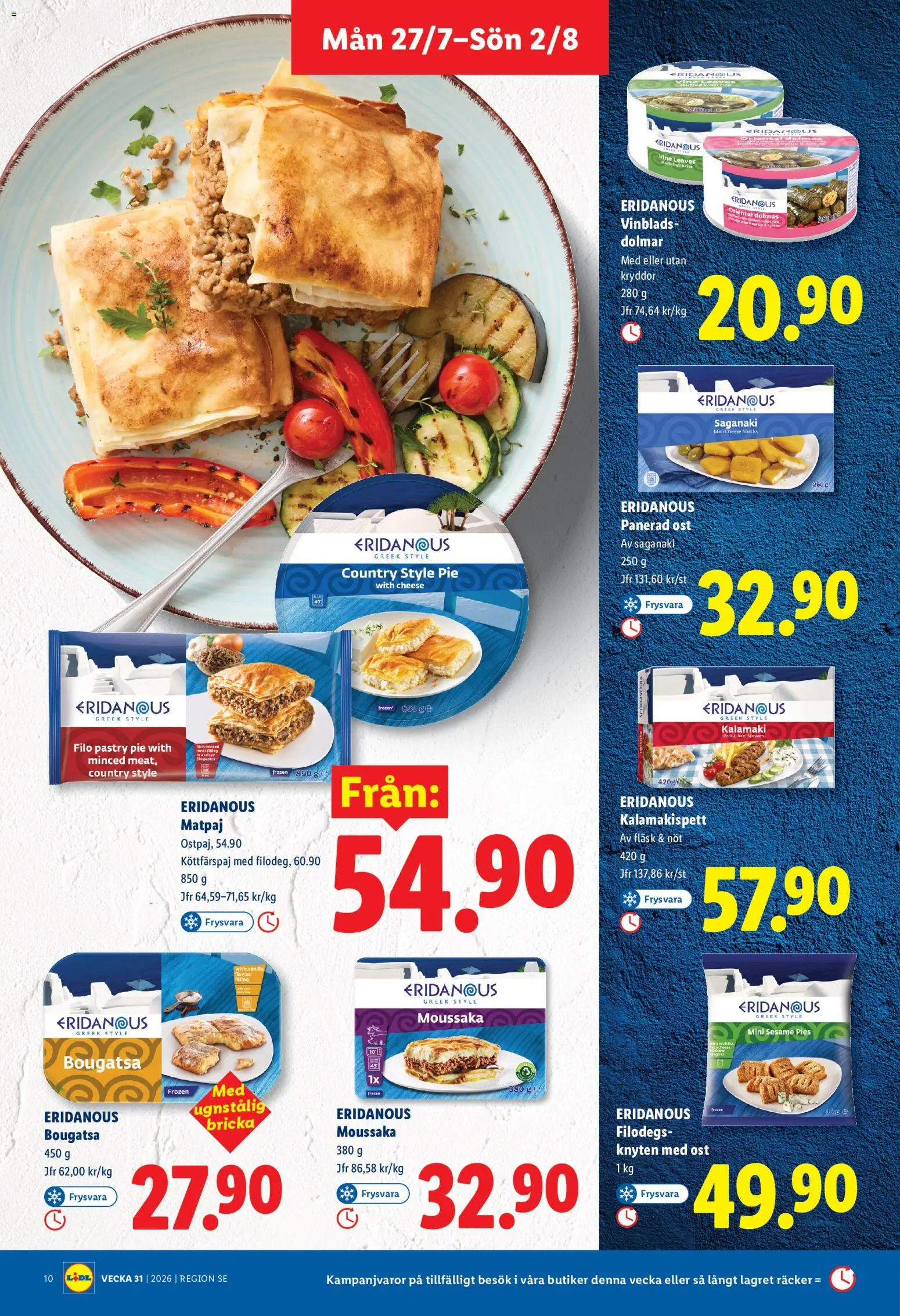 Lidl reklamblad aktuell från 27/07/2026 | Sida: 10